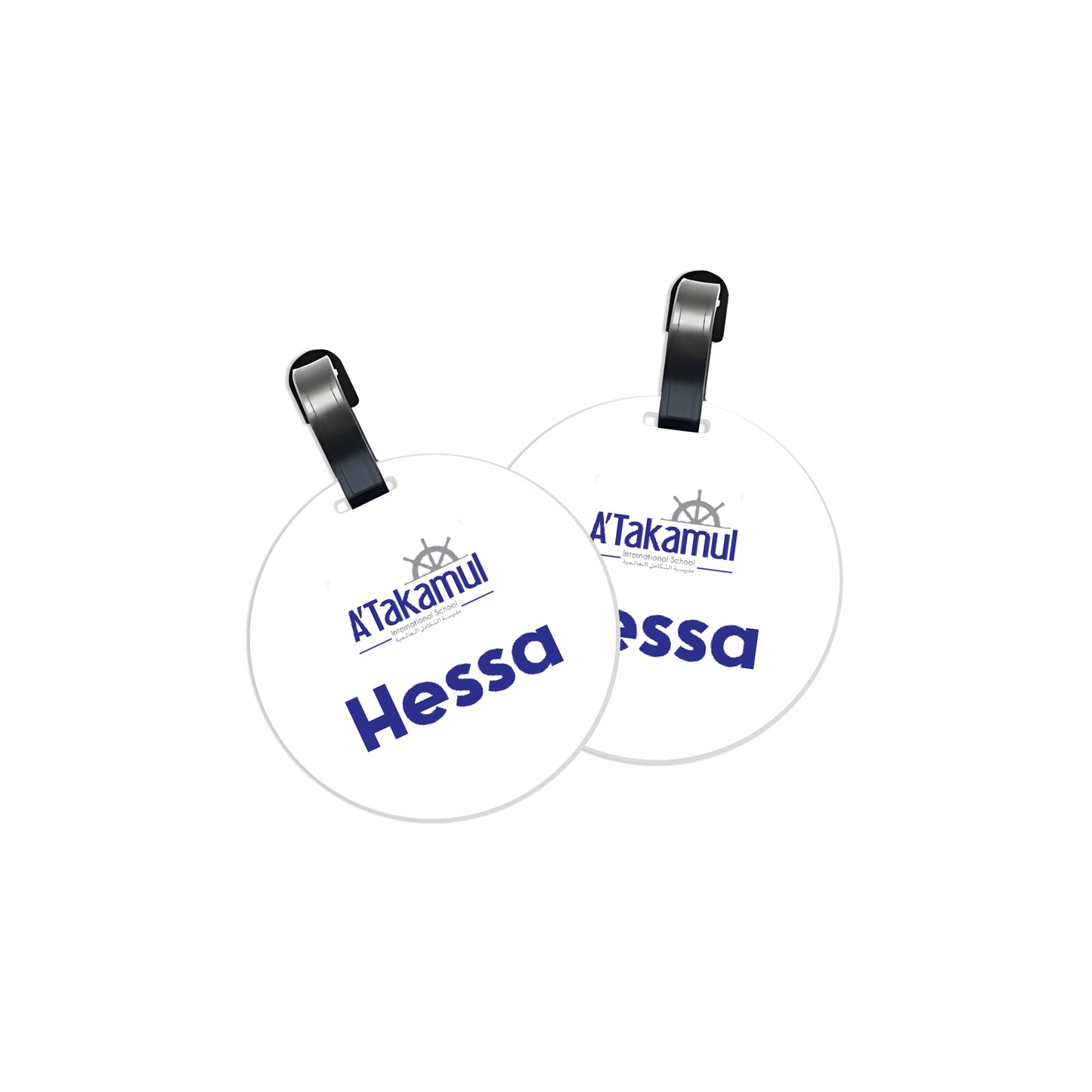 ATIS School Logo Tags