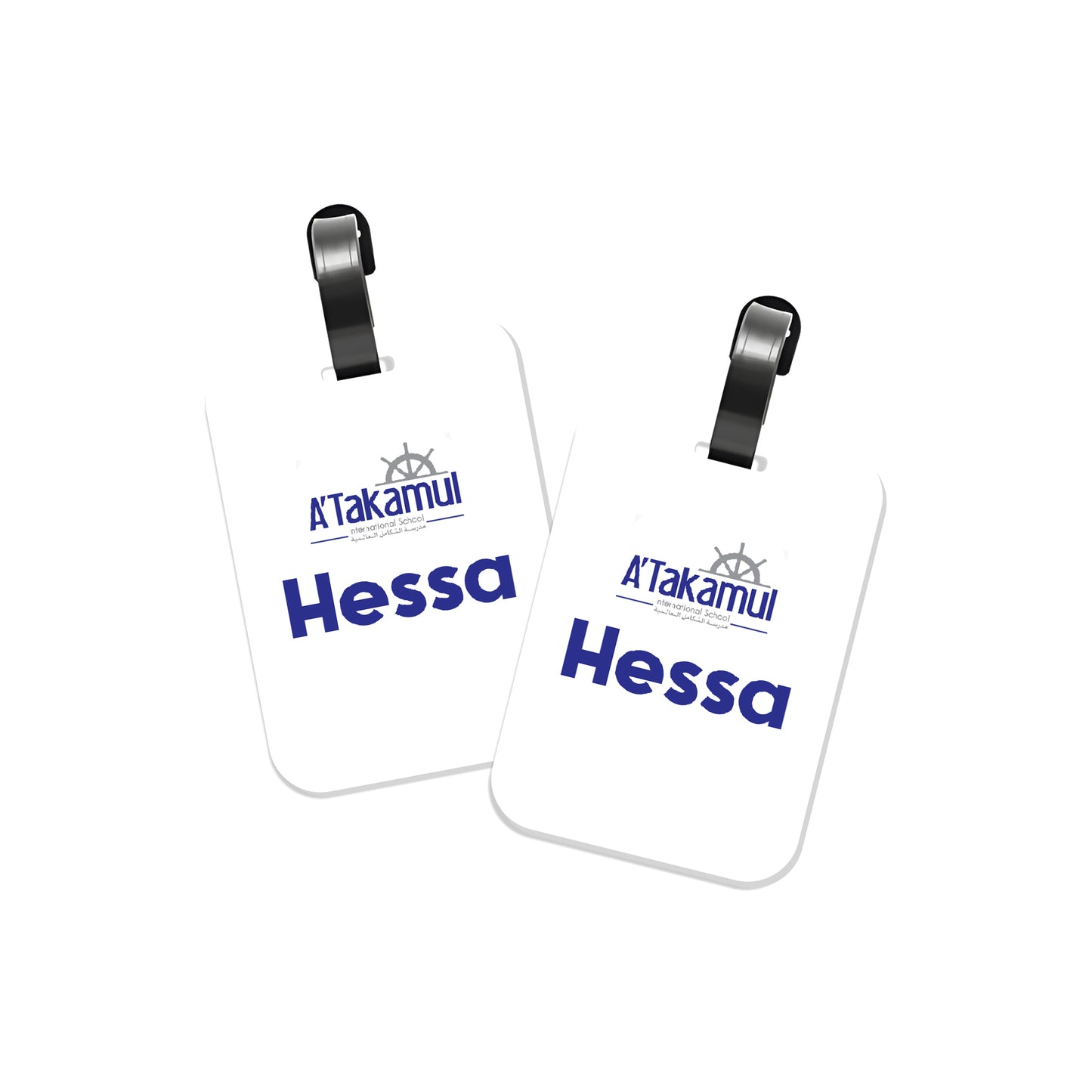 ATIS School Logo Tags