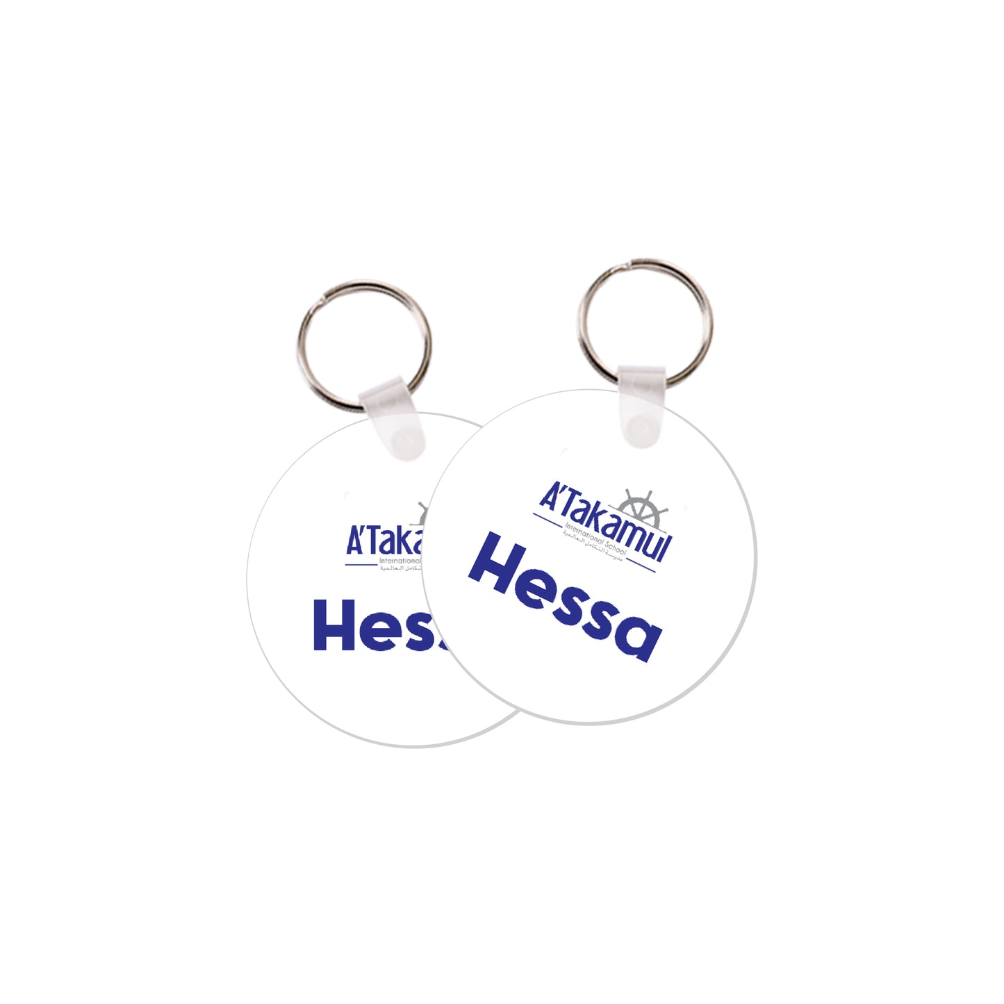 ATIS School Logo Tags