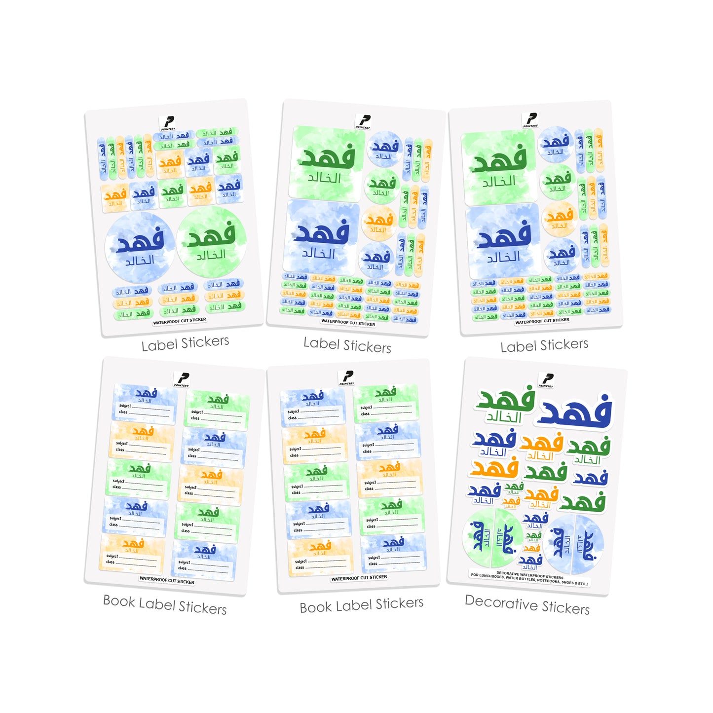 School Label Stickers Pack D172 - Boy