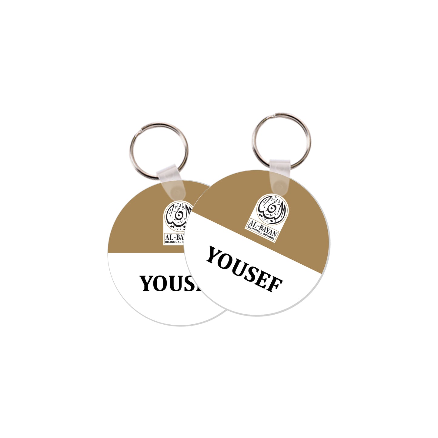 BBS School Logo Tags