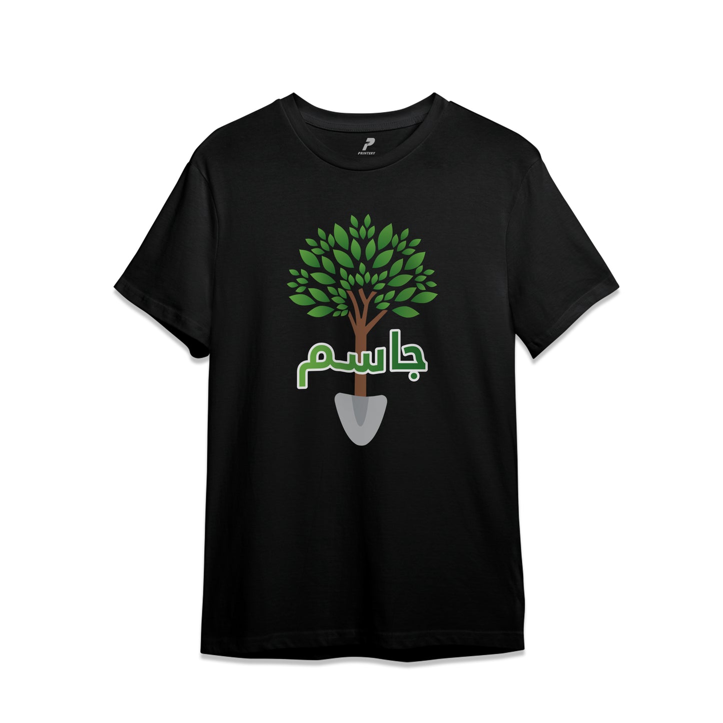 Earth Day T-Shirt D05