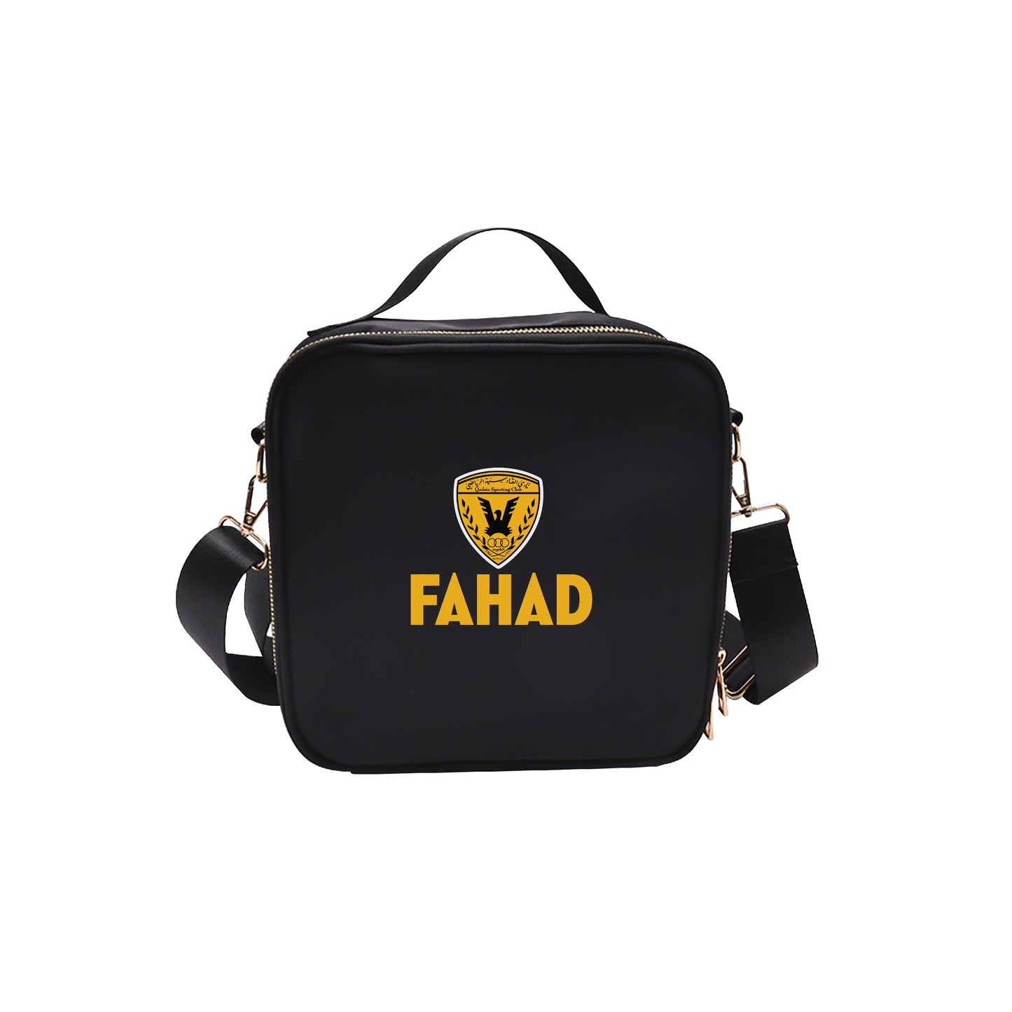 Black School Lunch bag 2025 - Qadsiya