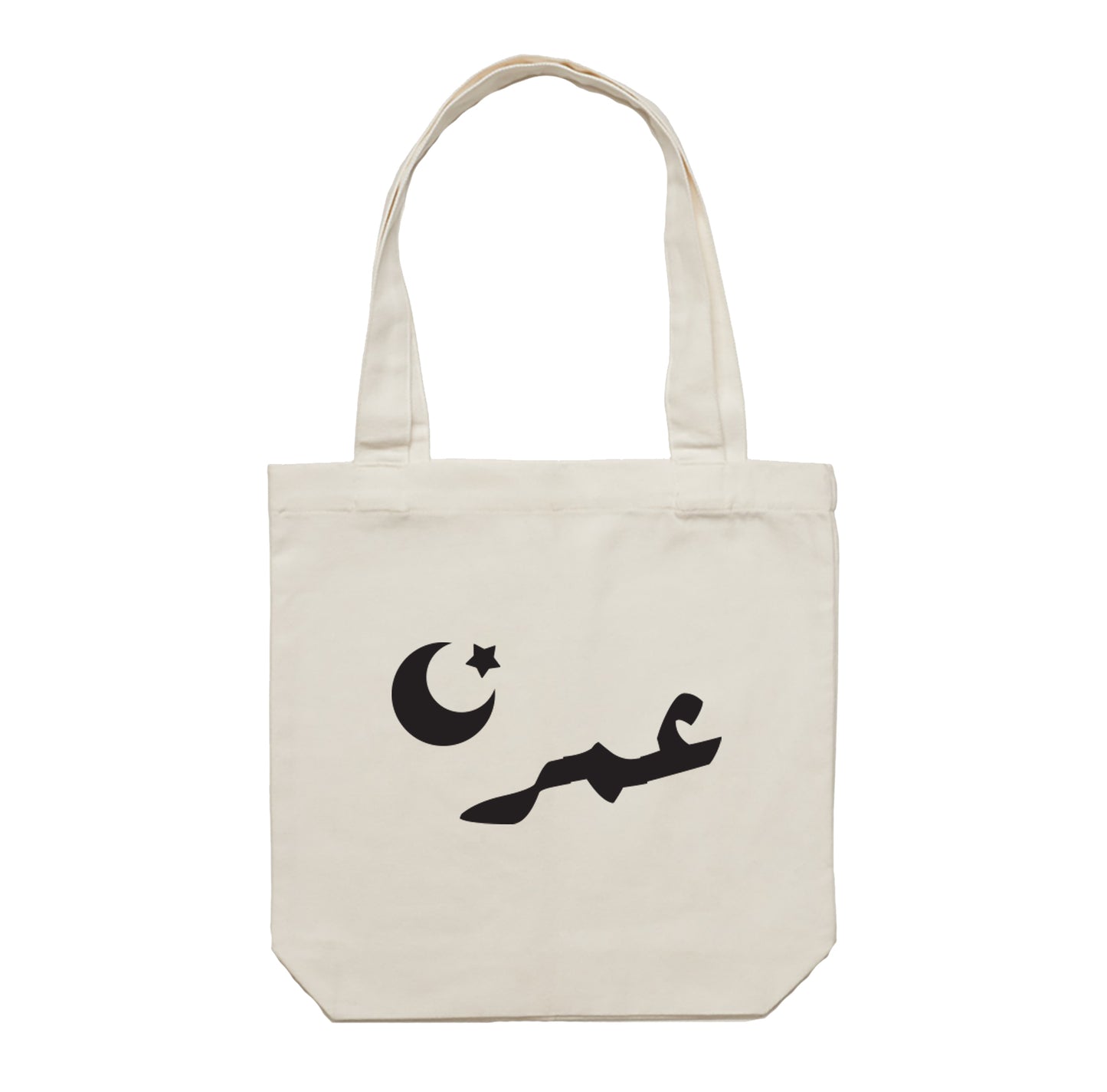 Gergean Tote Bag 01