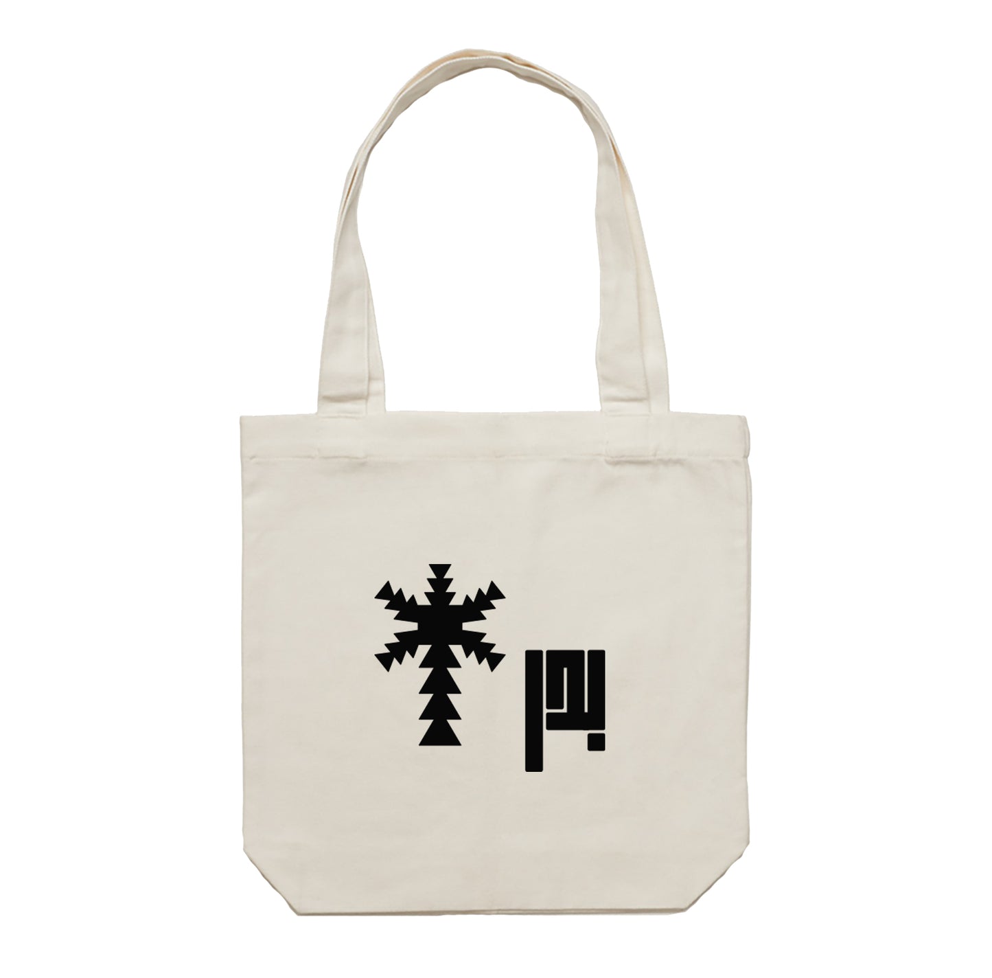 Gergean Tote Bag 04