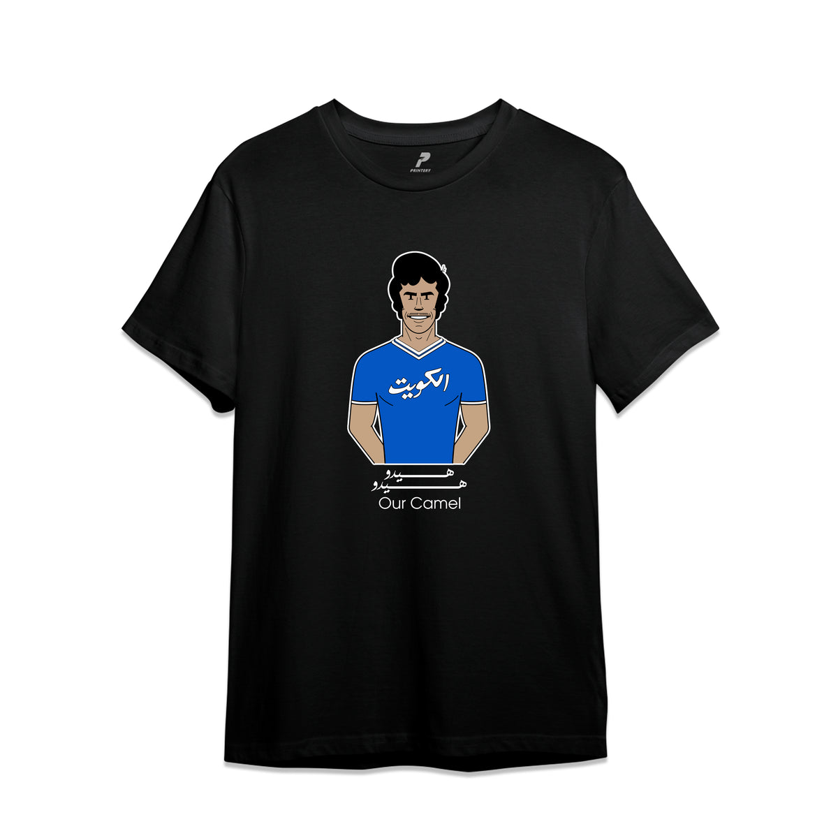 Kuwait Football T-Shirt 07