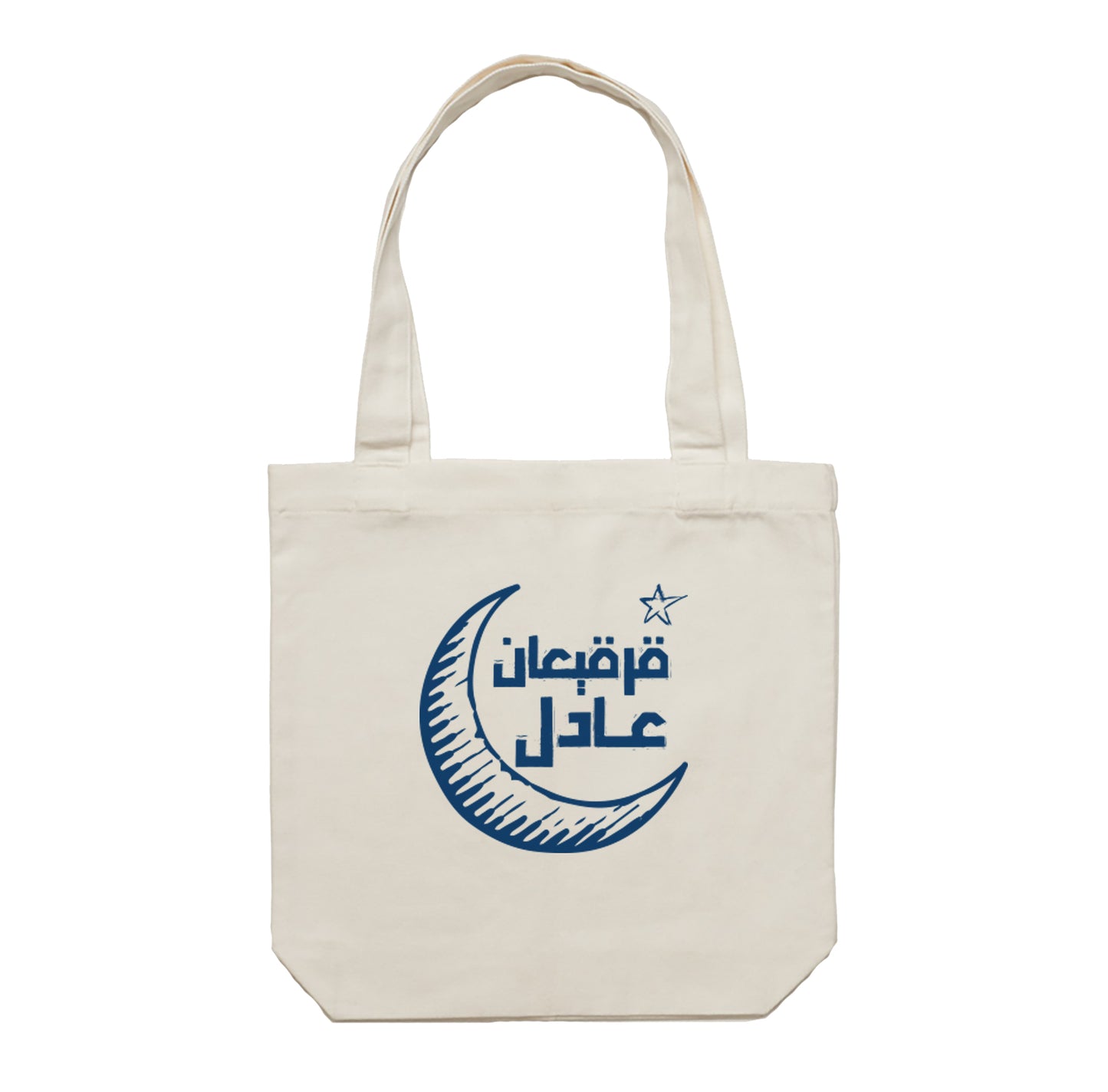 Gergean Tote Bag 09