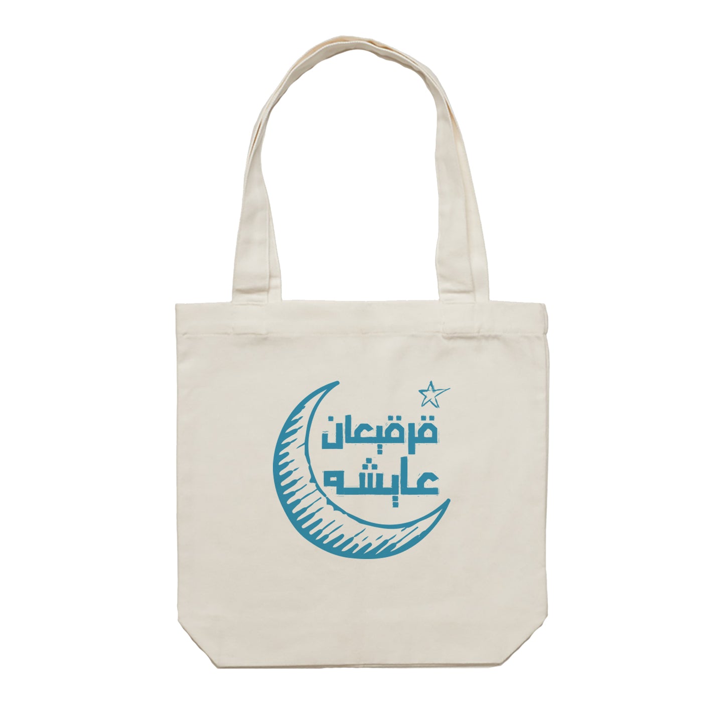 Gergean Tote Bag 09