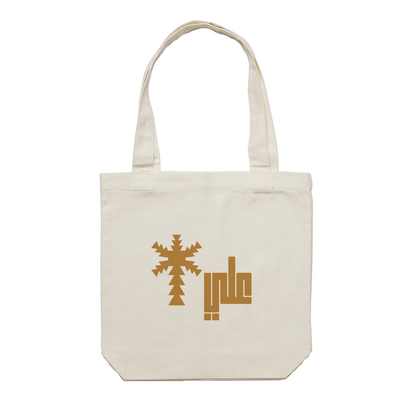 Gergean Tote Bag 04