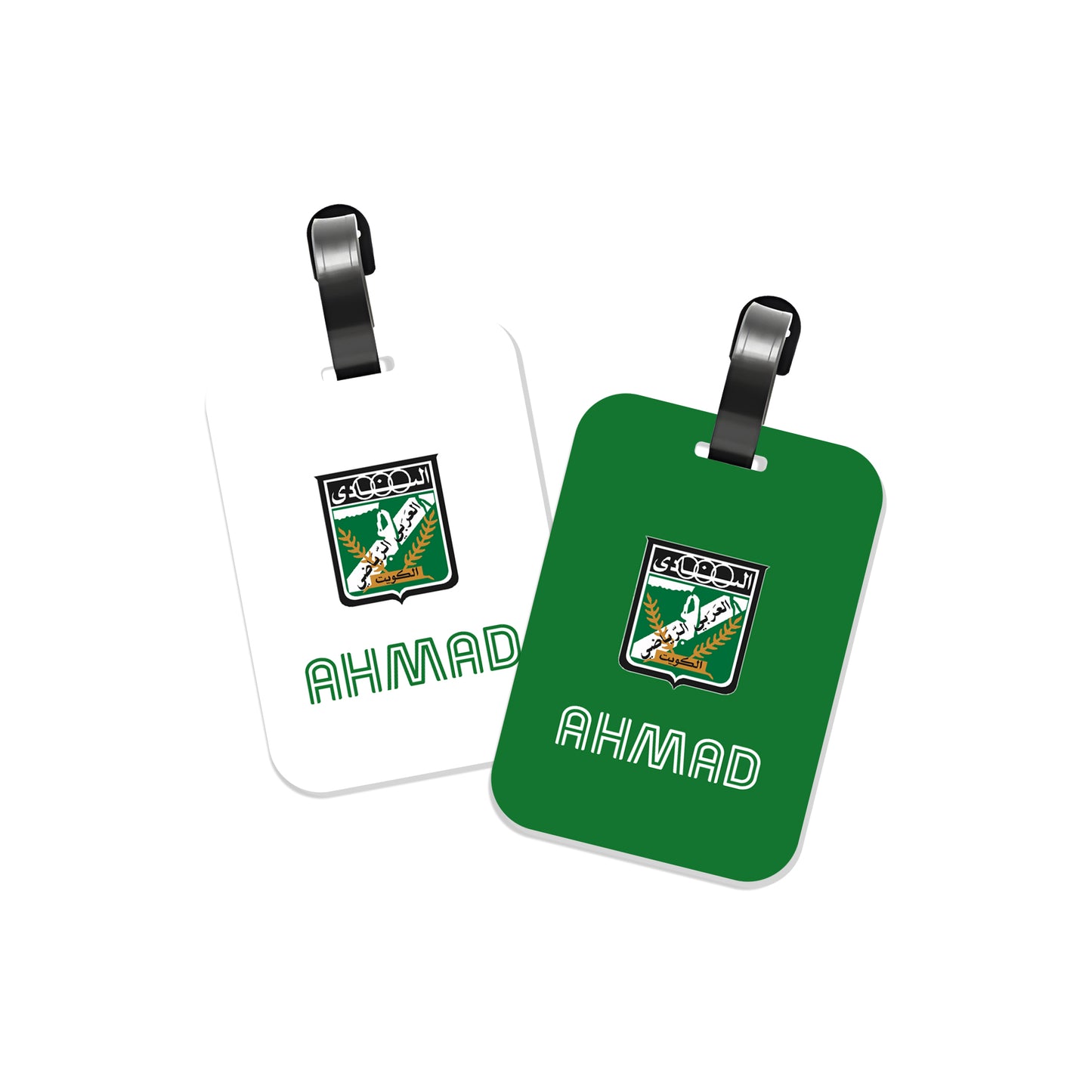 School Tags D128 - Al Arabi