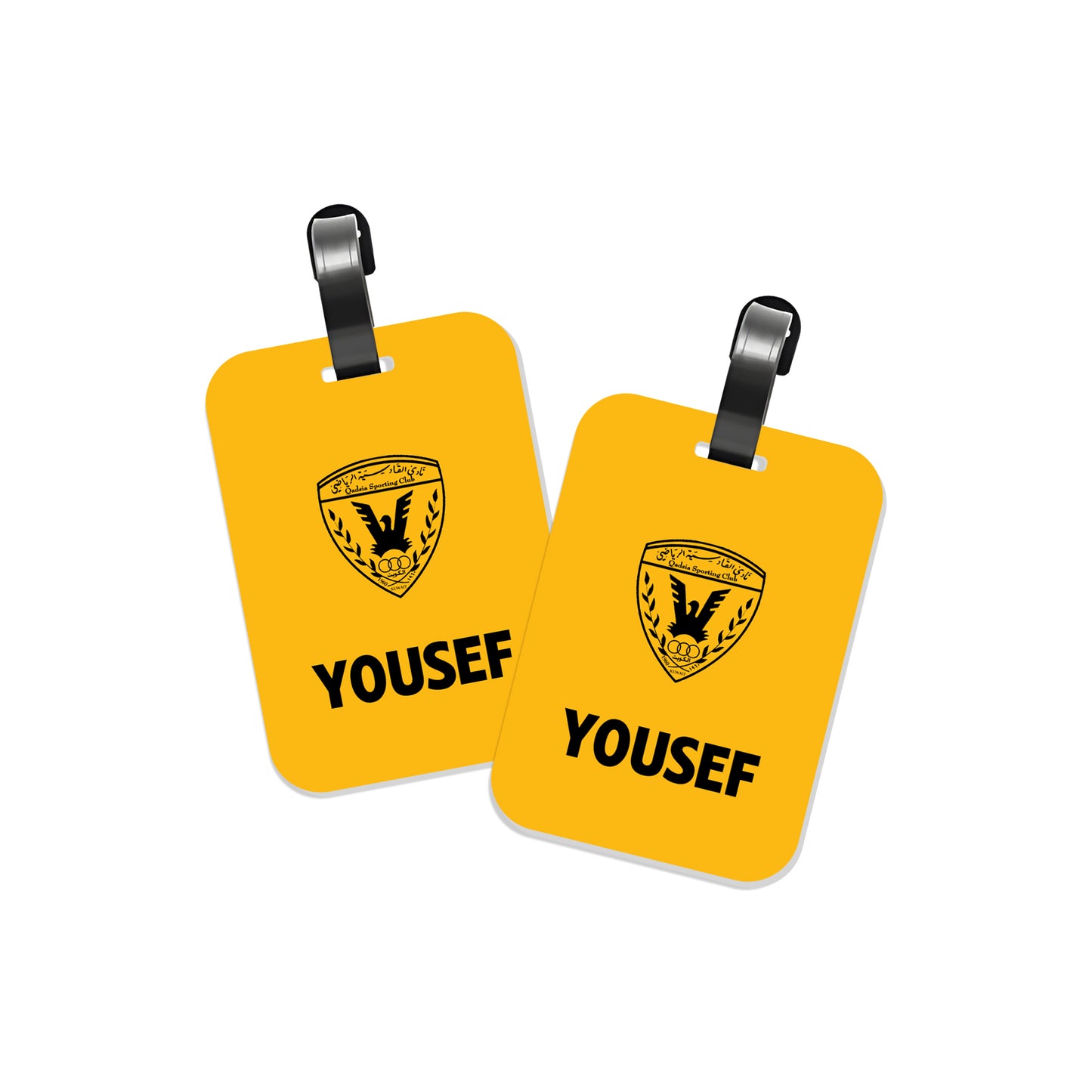 School Tags D127 - Al Qadsia