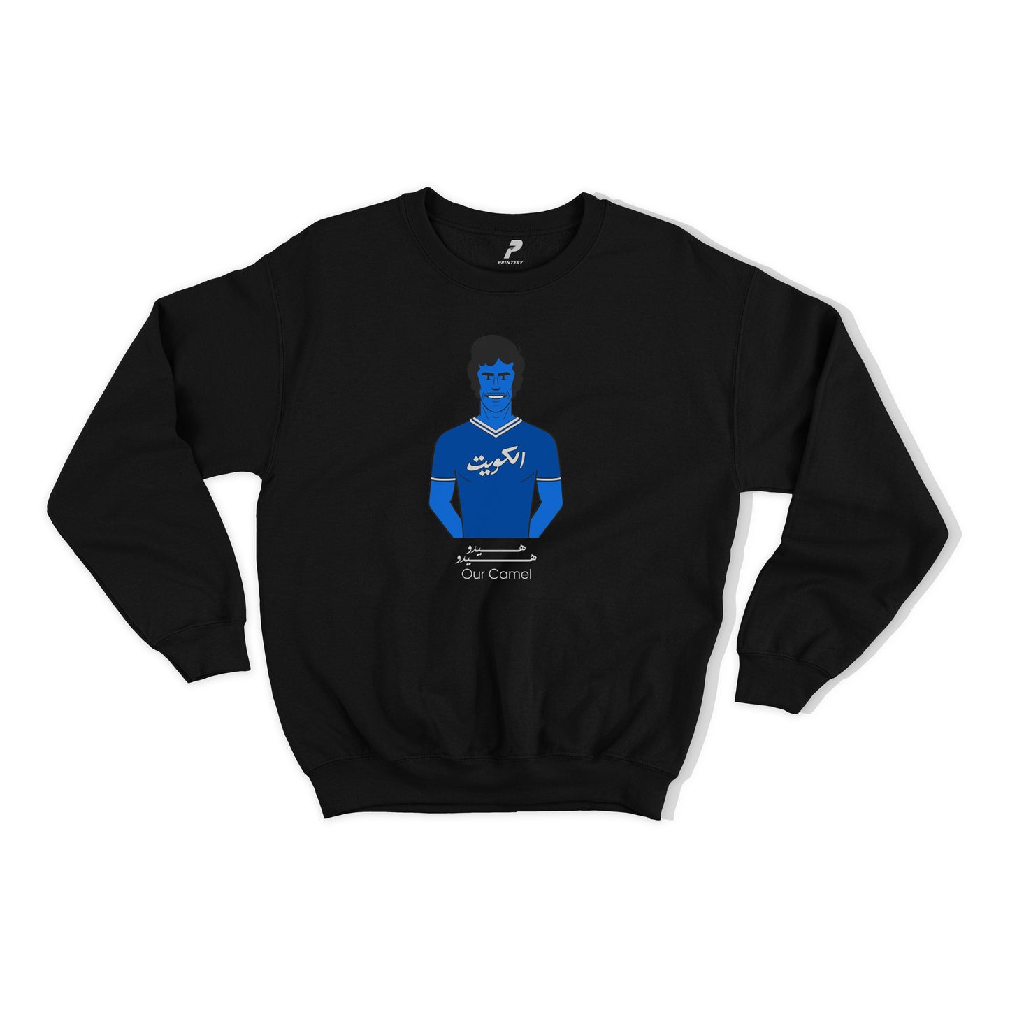 Khaleeji Sweatshirt Tareq Bogammaz D01