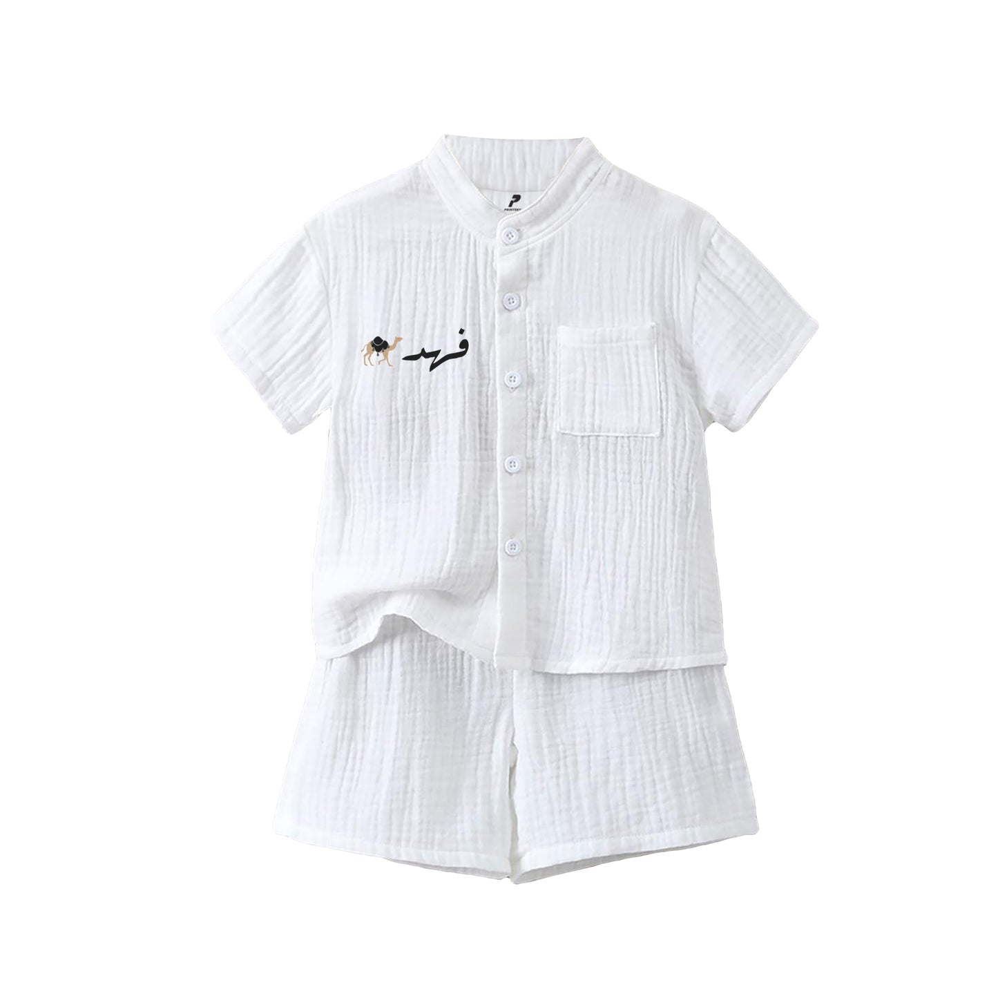 Ramadan White Pocket Shirt Set RD10-2