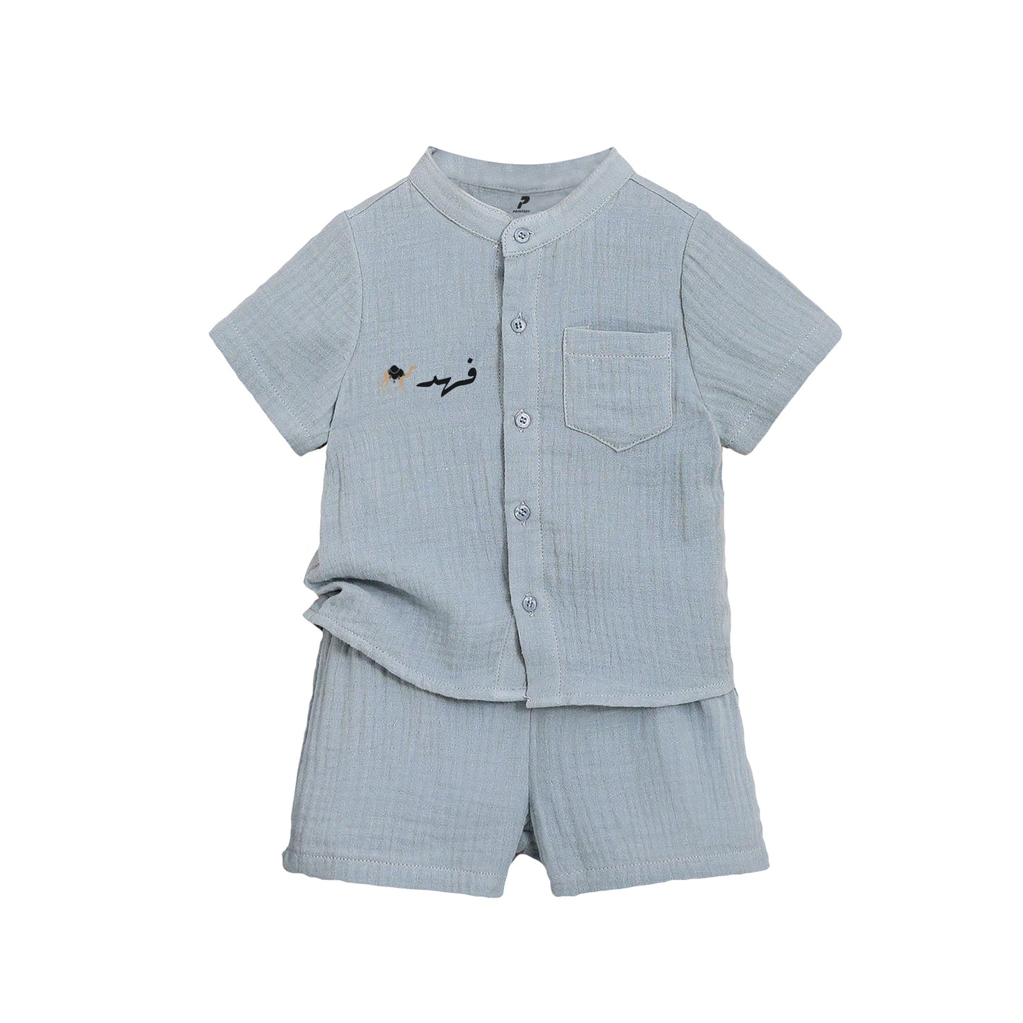 Ramadan Light Blue Pocket Shirt Set RD10-2