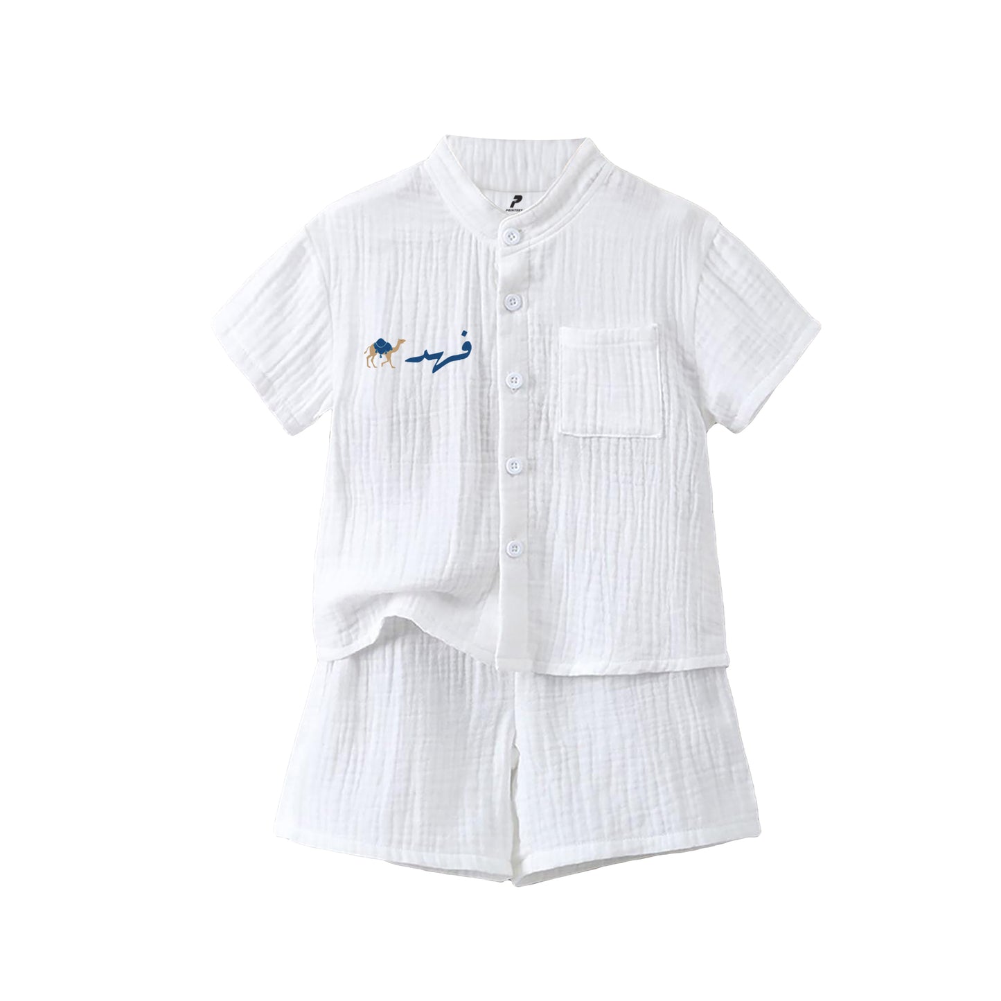 Ramadan White Pocket Shirt Set RD10-2