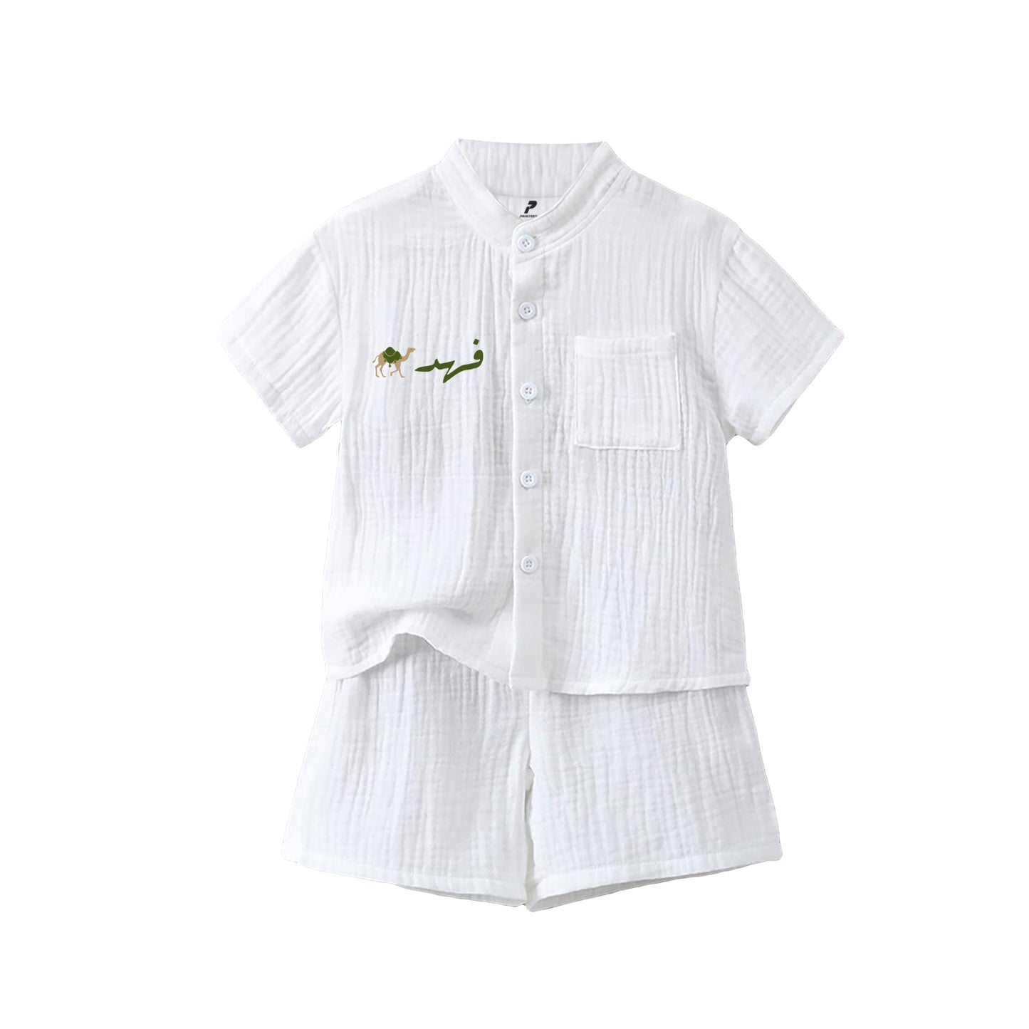 Ramadan White Pocket Shirt Set RD10-2