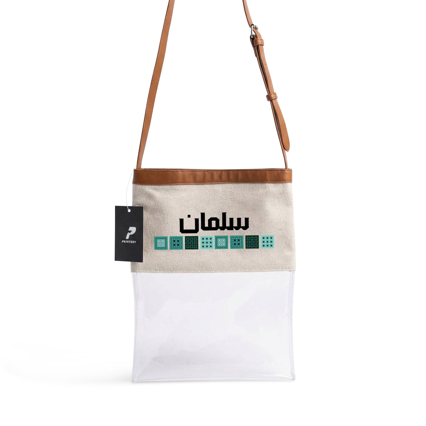 Gergean Leather Rectangle Cross Bag RD11 - Camel