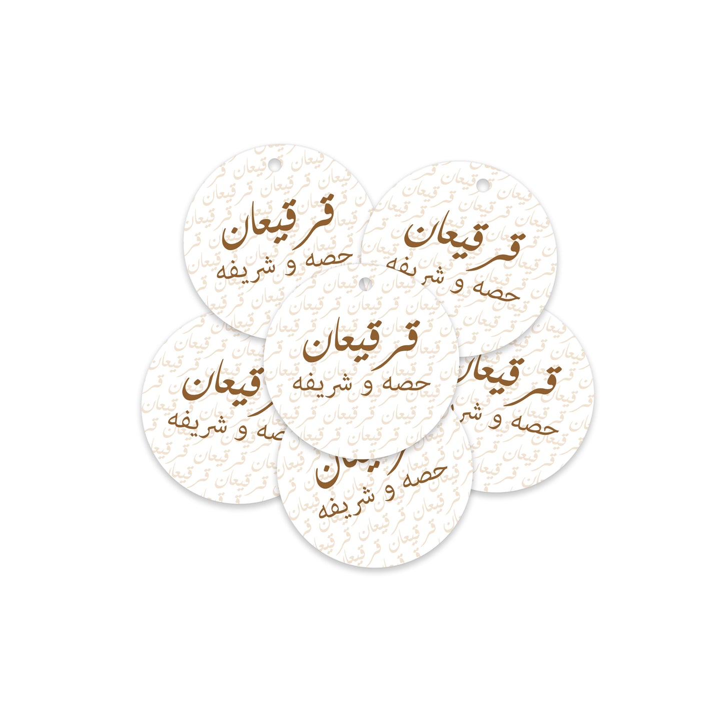 Gergean Cards / Stickers 14