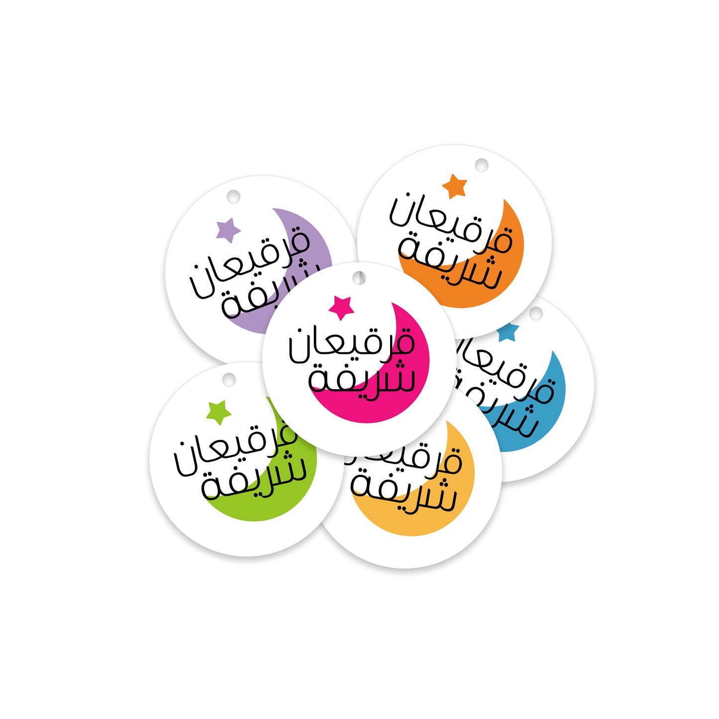 Gergean Cards / Stickers 08
