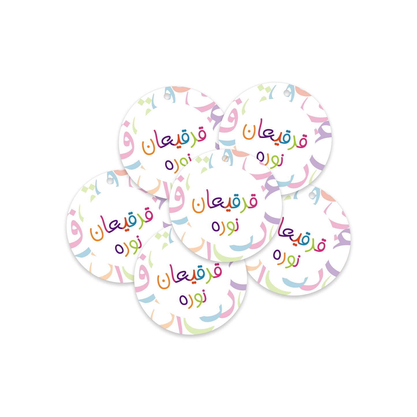 Gergean Cards / Stickers 16