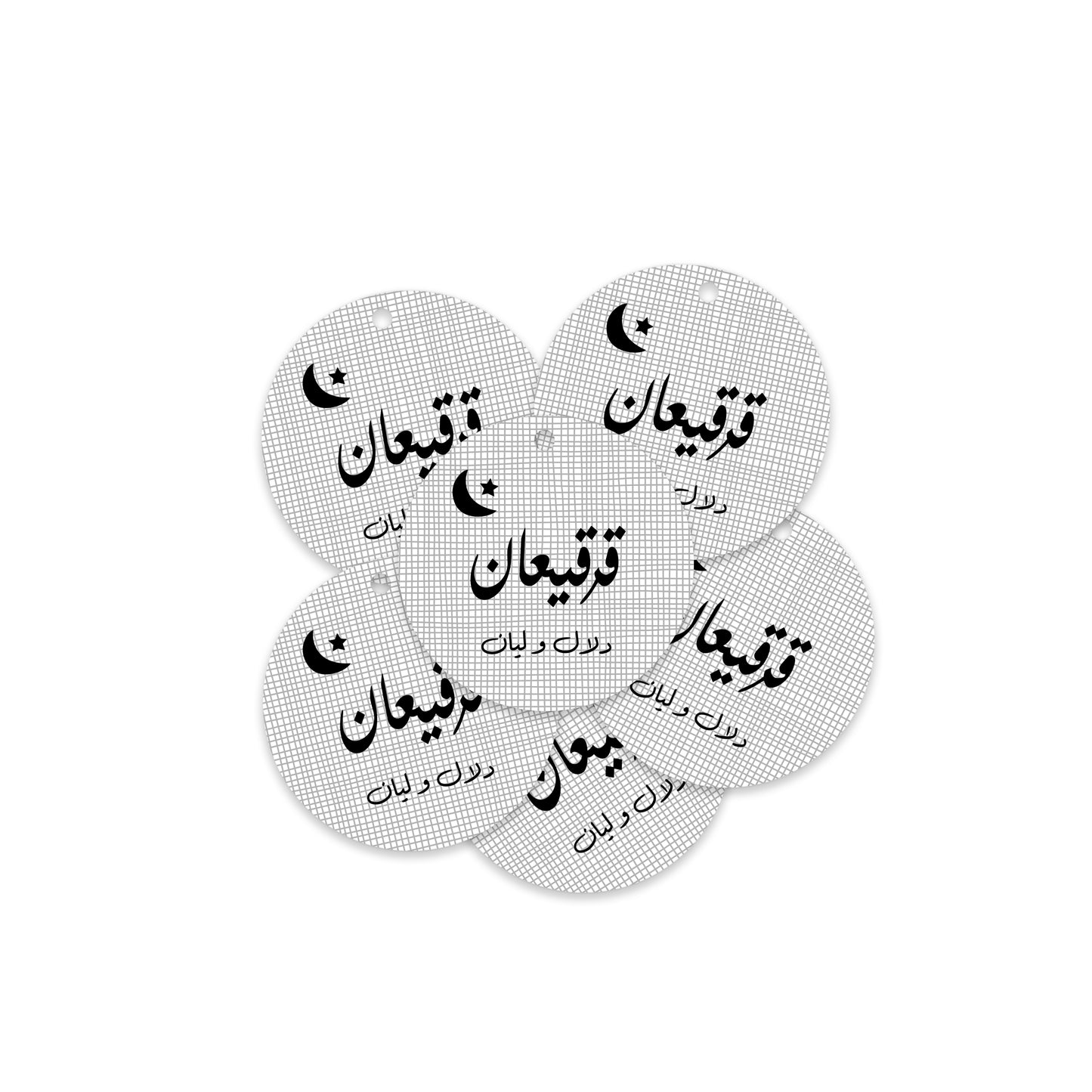 Gergean Cards / Stickers 17
