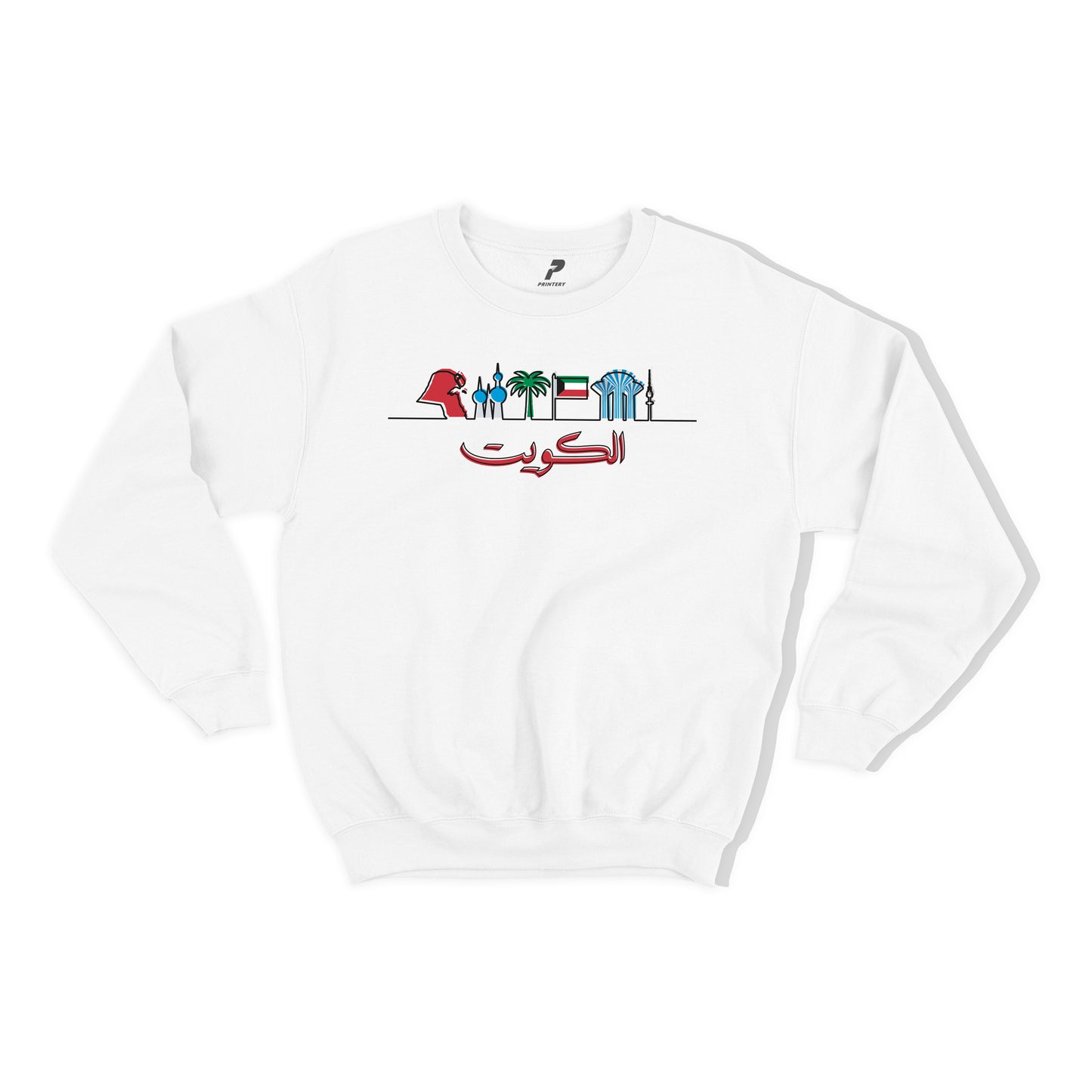 National Day Sweatshirt D27
