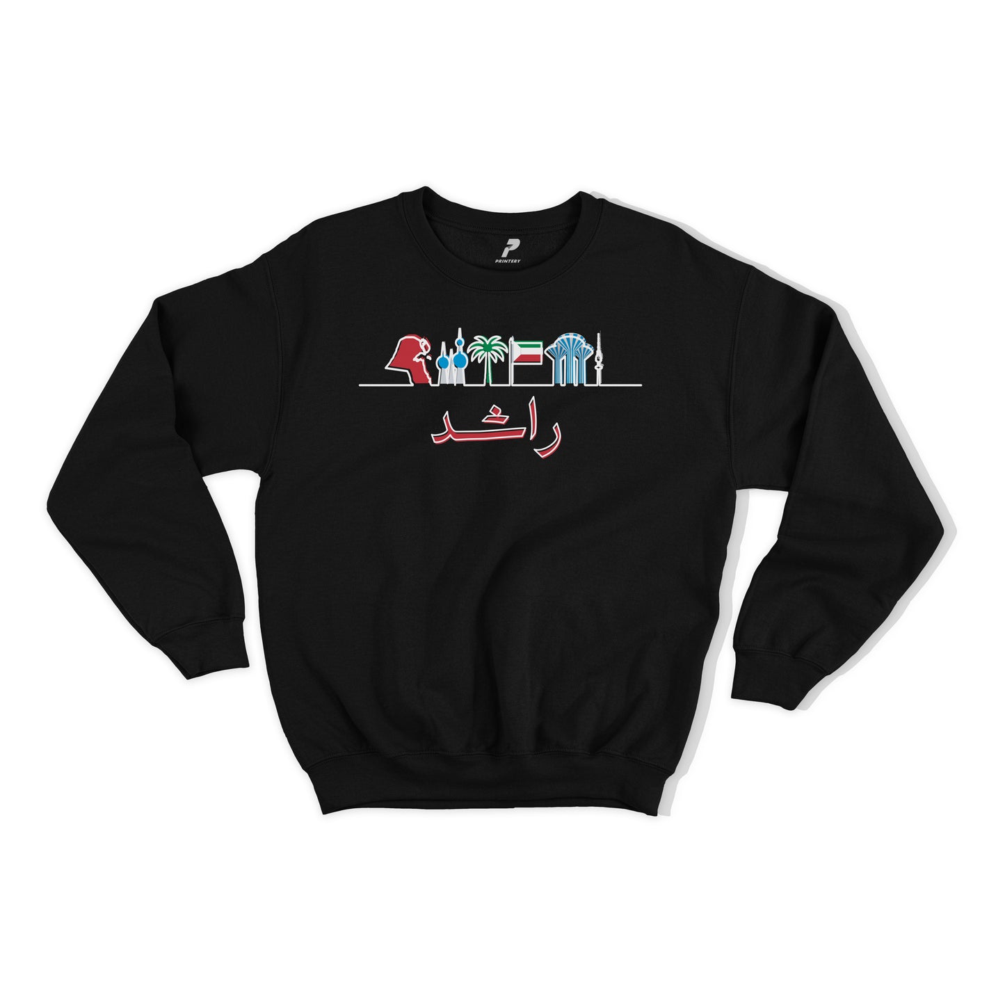 National Day Sweatshirt D27 Customized