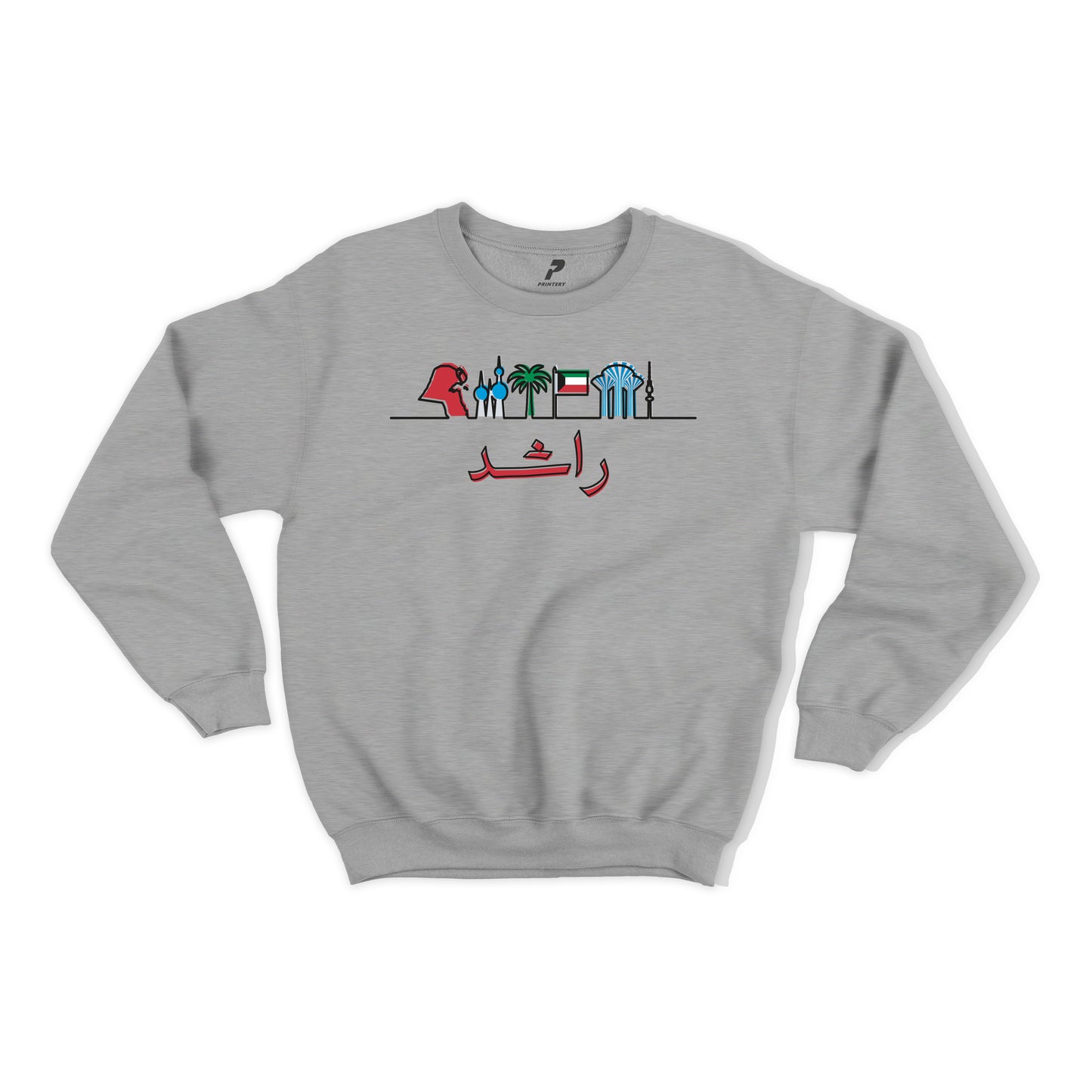 National Day Sweatshirt D27 Customized