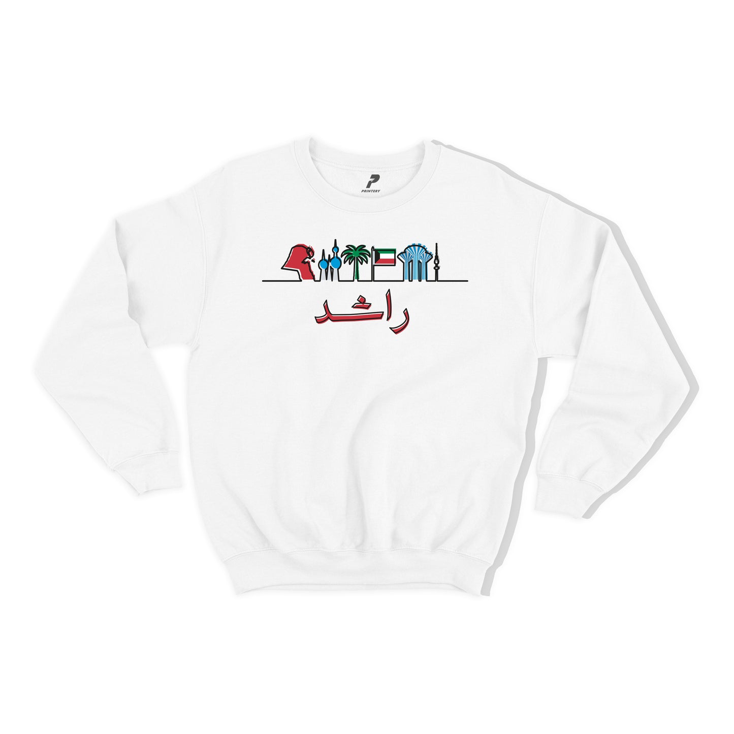National Day Sweatshirt D27 Customized