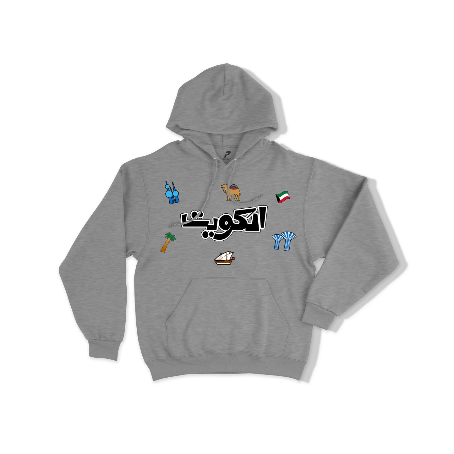 National Day Hoodie D53 Patches