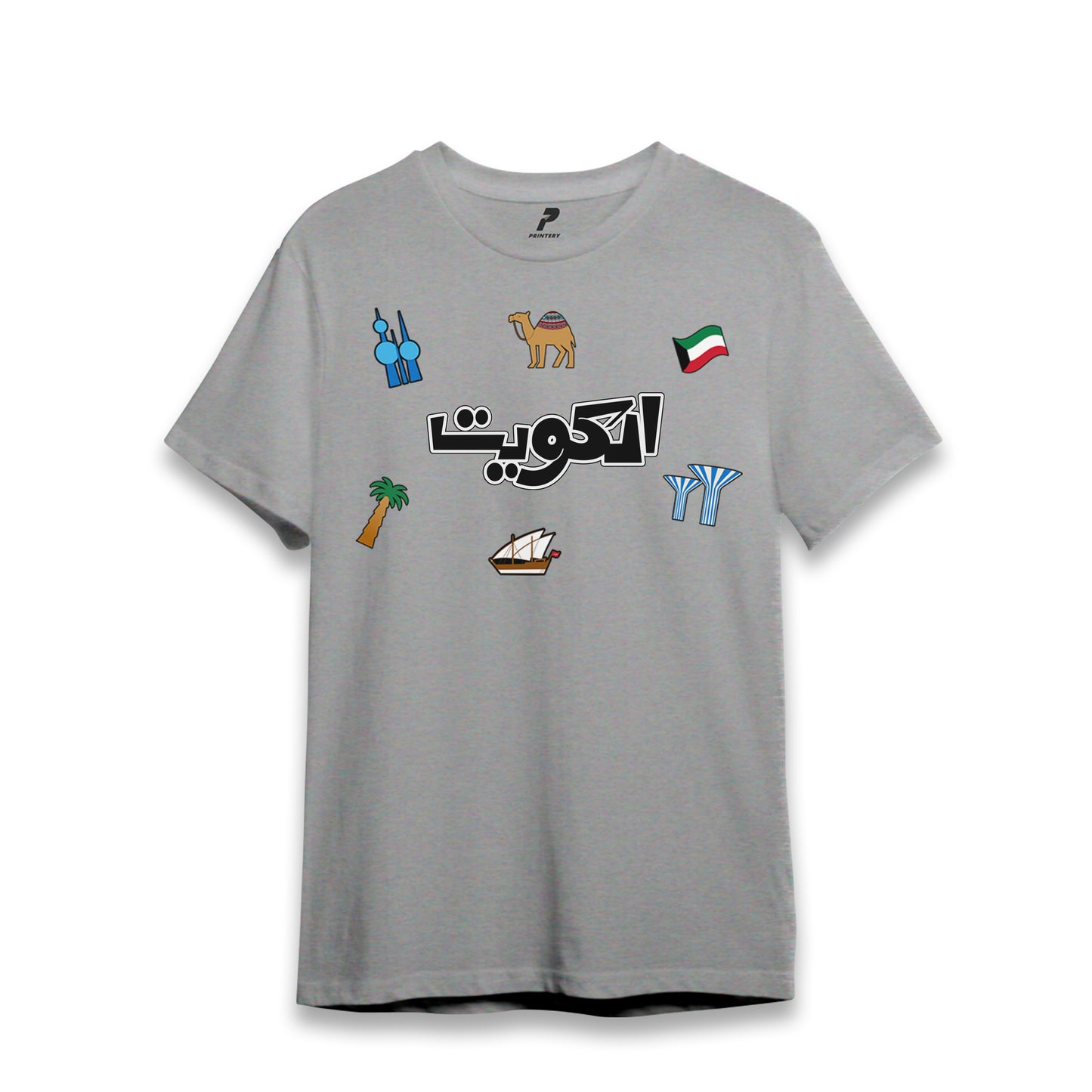 National Day T-Shirts D53 Patches