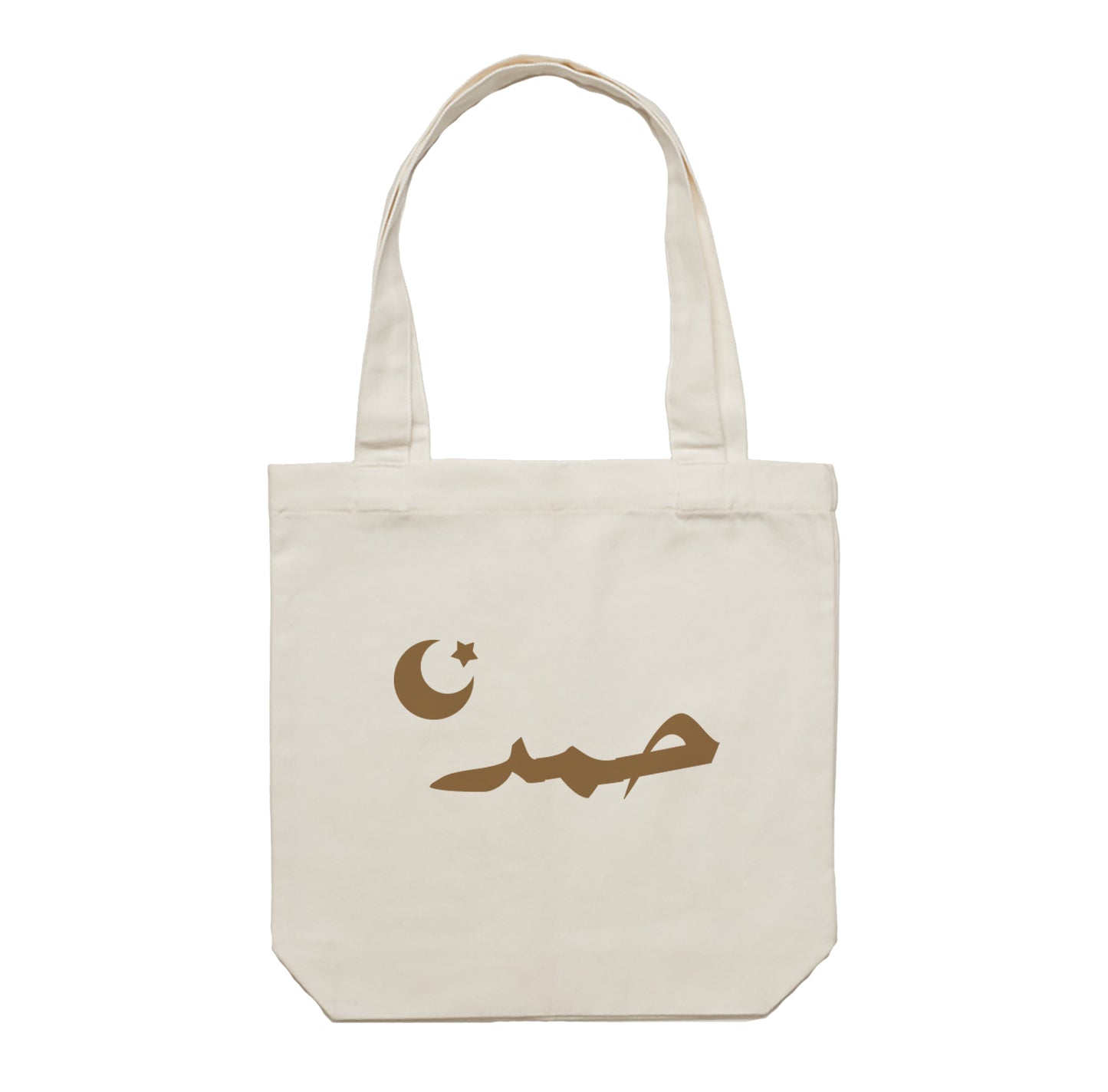 Gergean Tote Bag 01