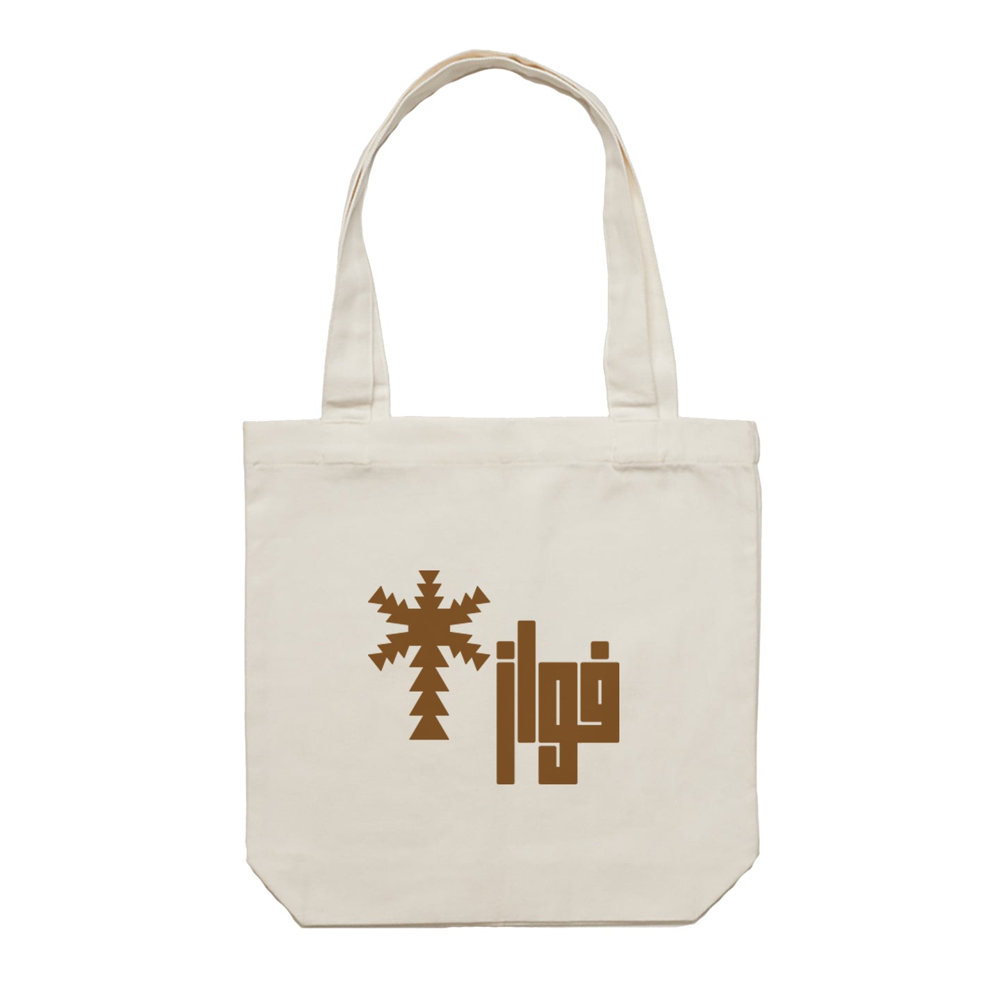 Gergean Tote Bag 04