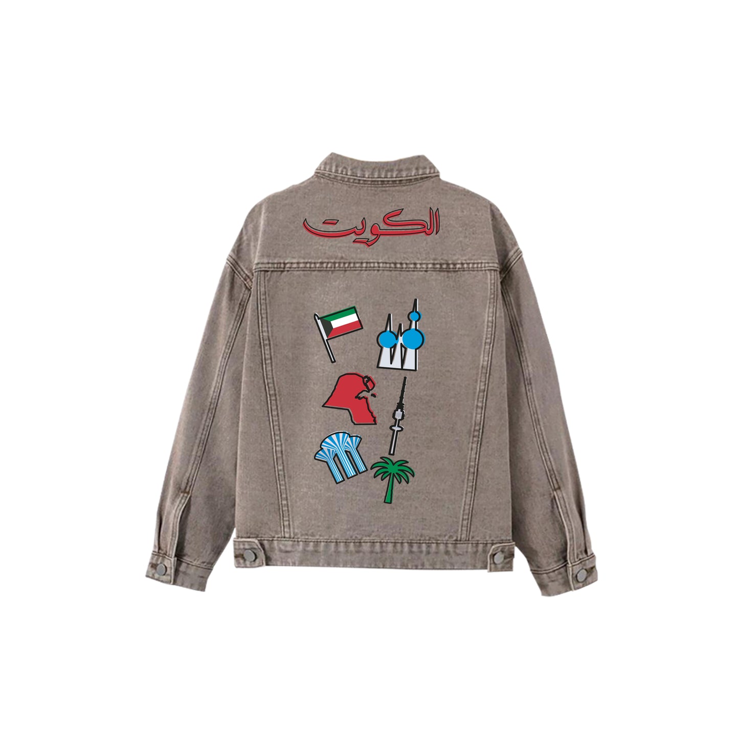 National Day Denim Jacket D27