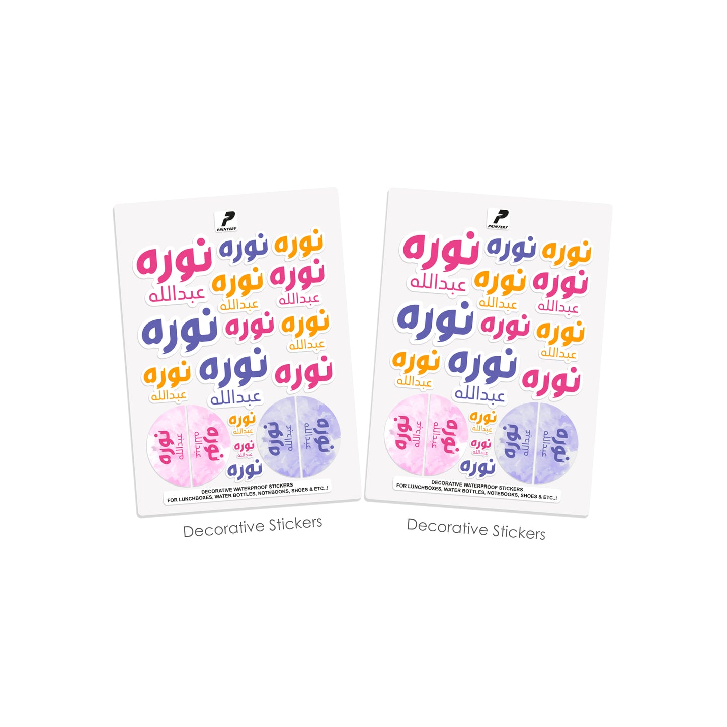 School Label Stickers Pack D172 - Girl