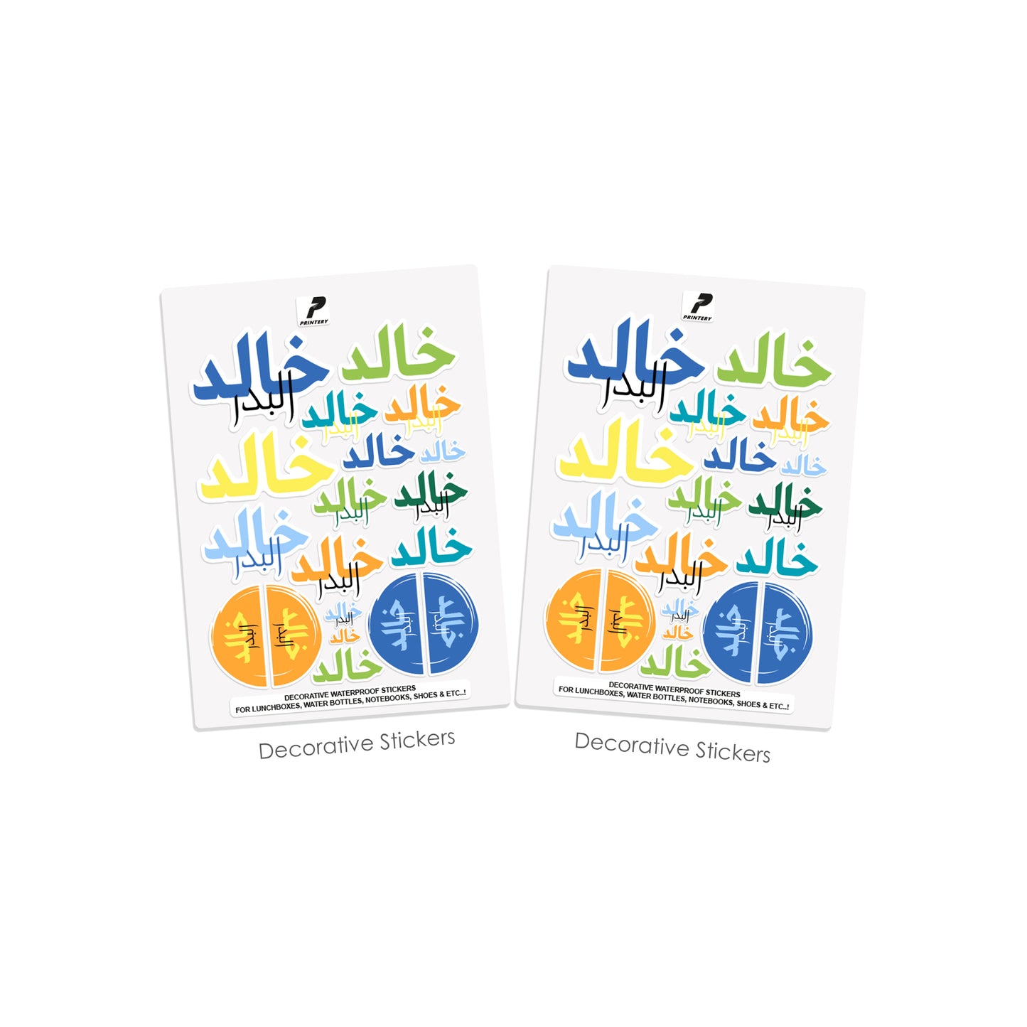 School Label Stickers Pack D178 - Boy