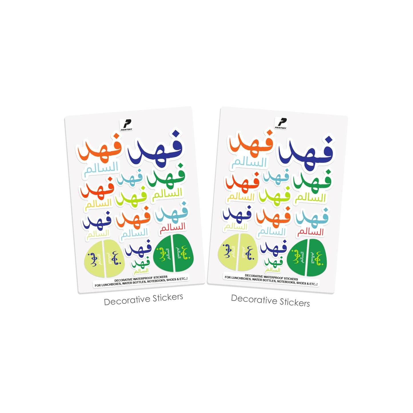 School Label Stickers Pack D173 - Boy