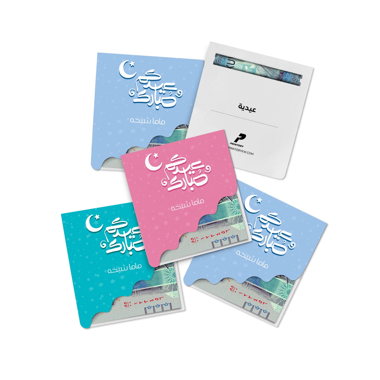Eideya Folded Cards 12