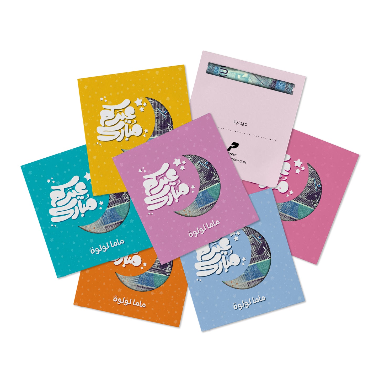 Eideya Folded Cards 13