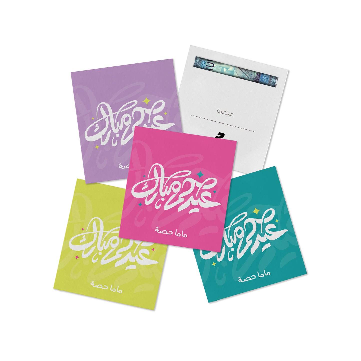 Eideya Folded Cards 14