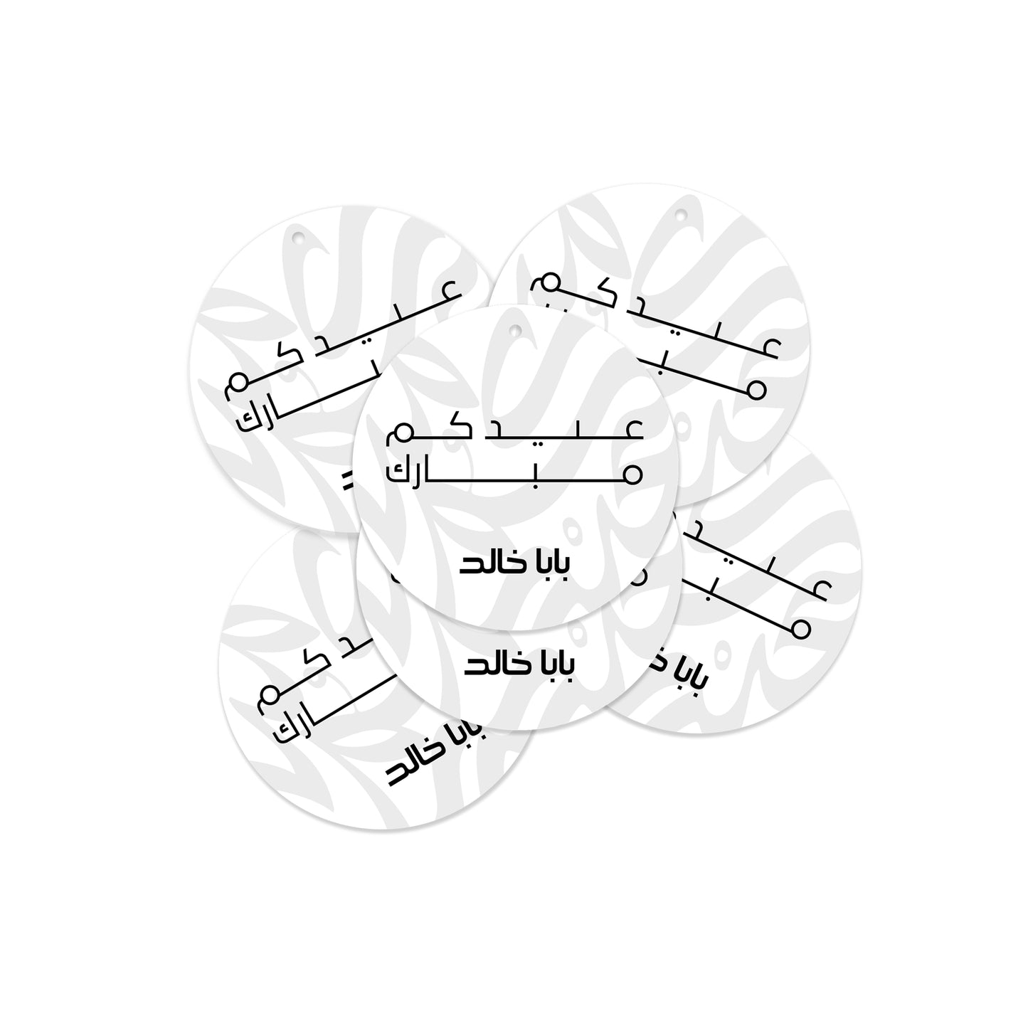 Eid Cards / Stickers 70