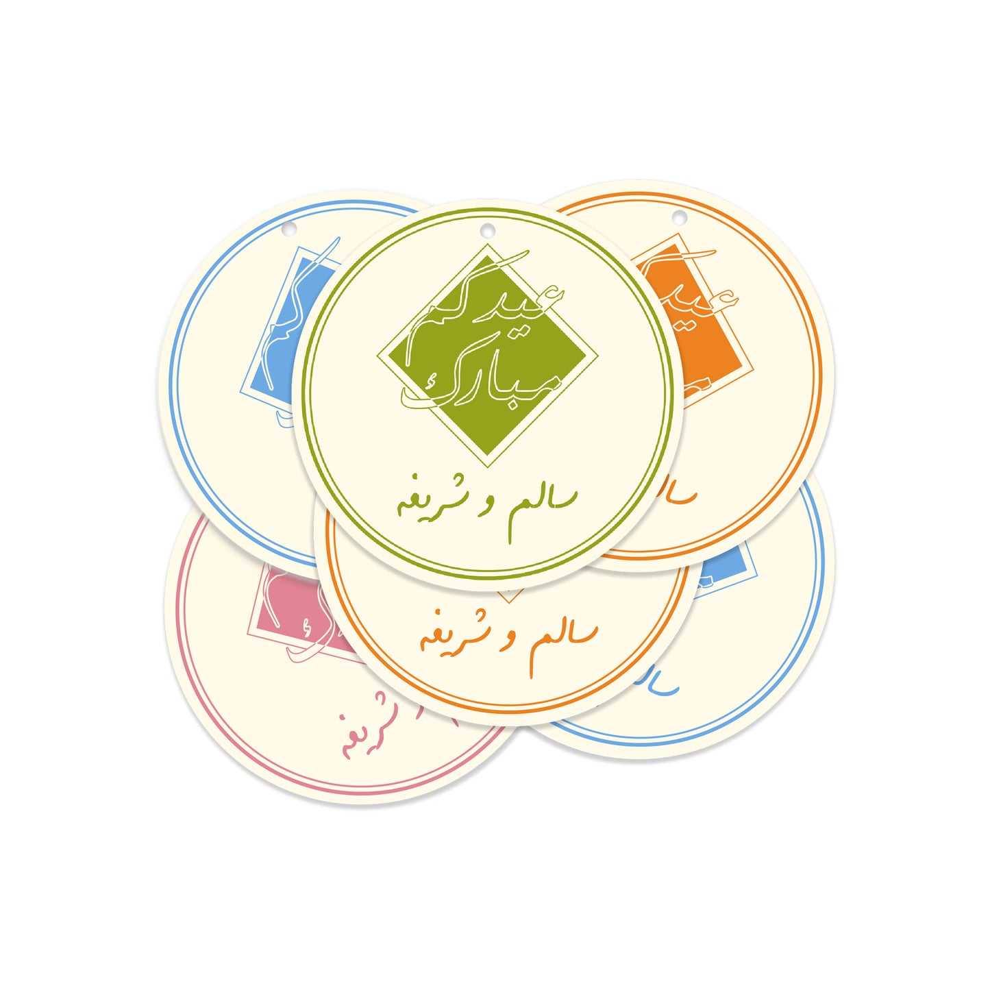Eid Cards / Stickers 95