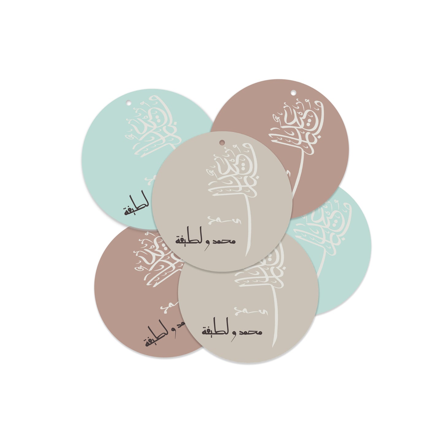 Eid Cards / Stickers 13