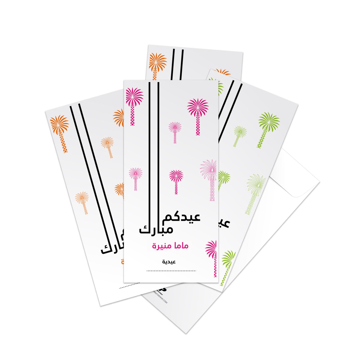 Eid Envelopes 02