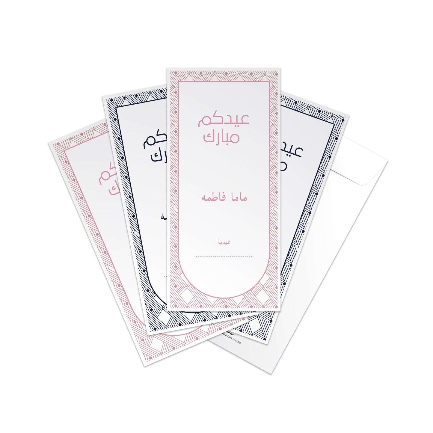 Eid Envelopes 42
