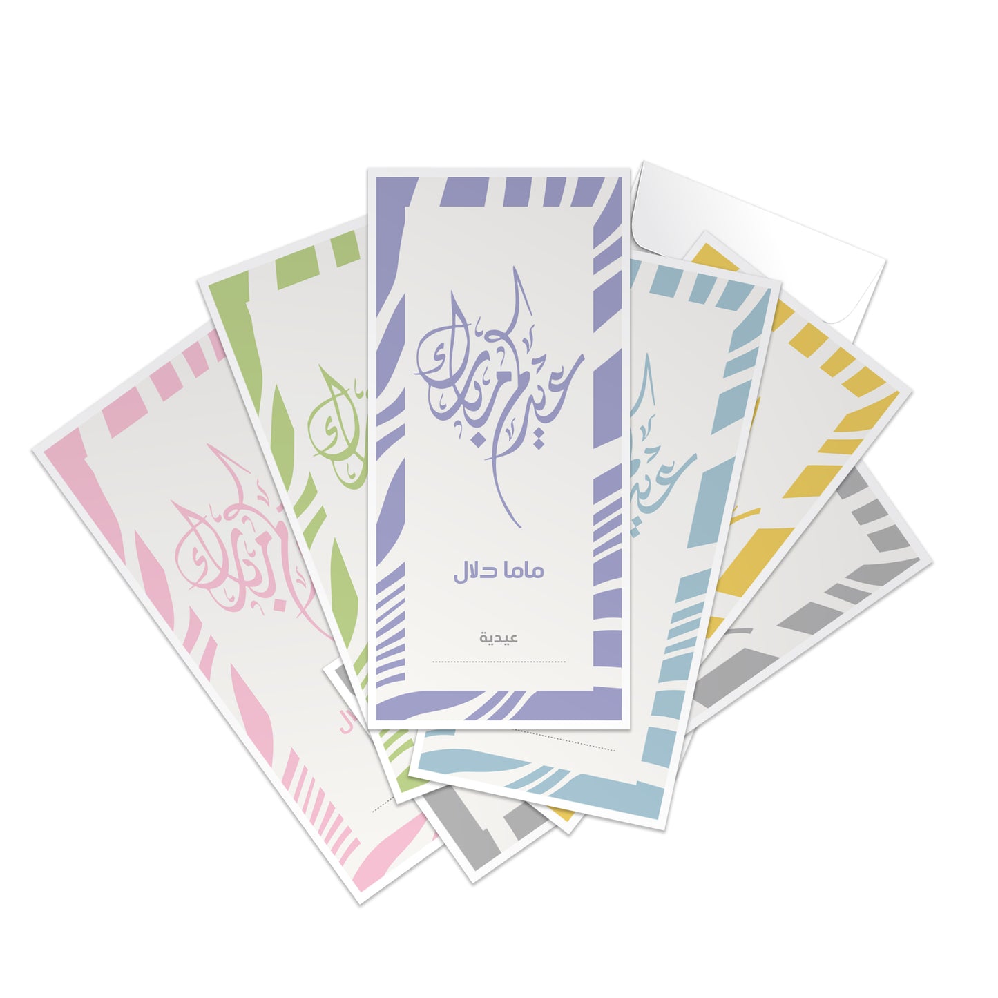 Eid Envelopes 87