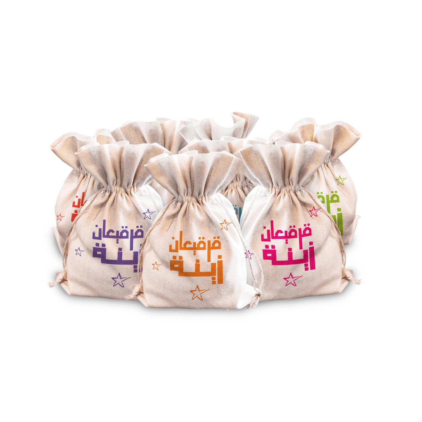 Gergean Bag Set GD10