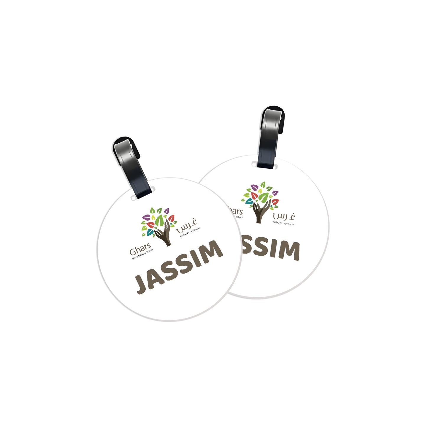 Ghars School Logo Tags
