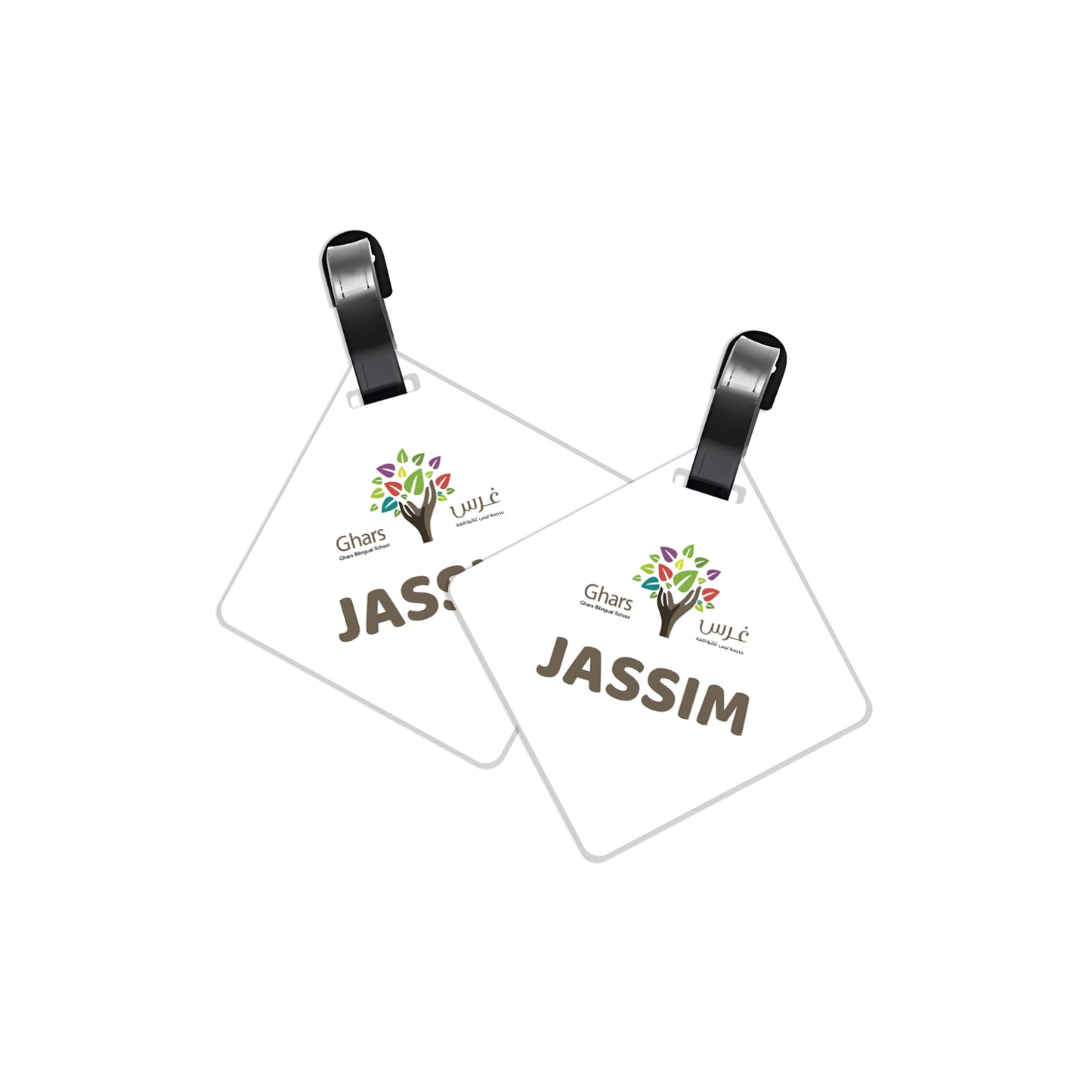 Ghars School Logo Tags