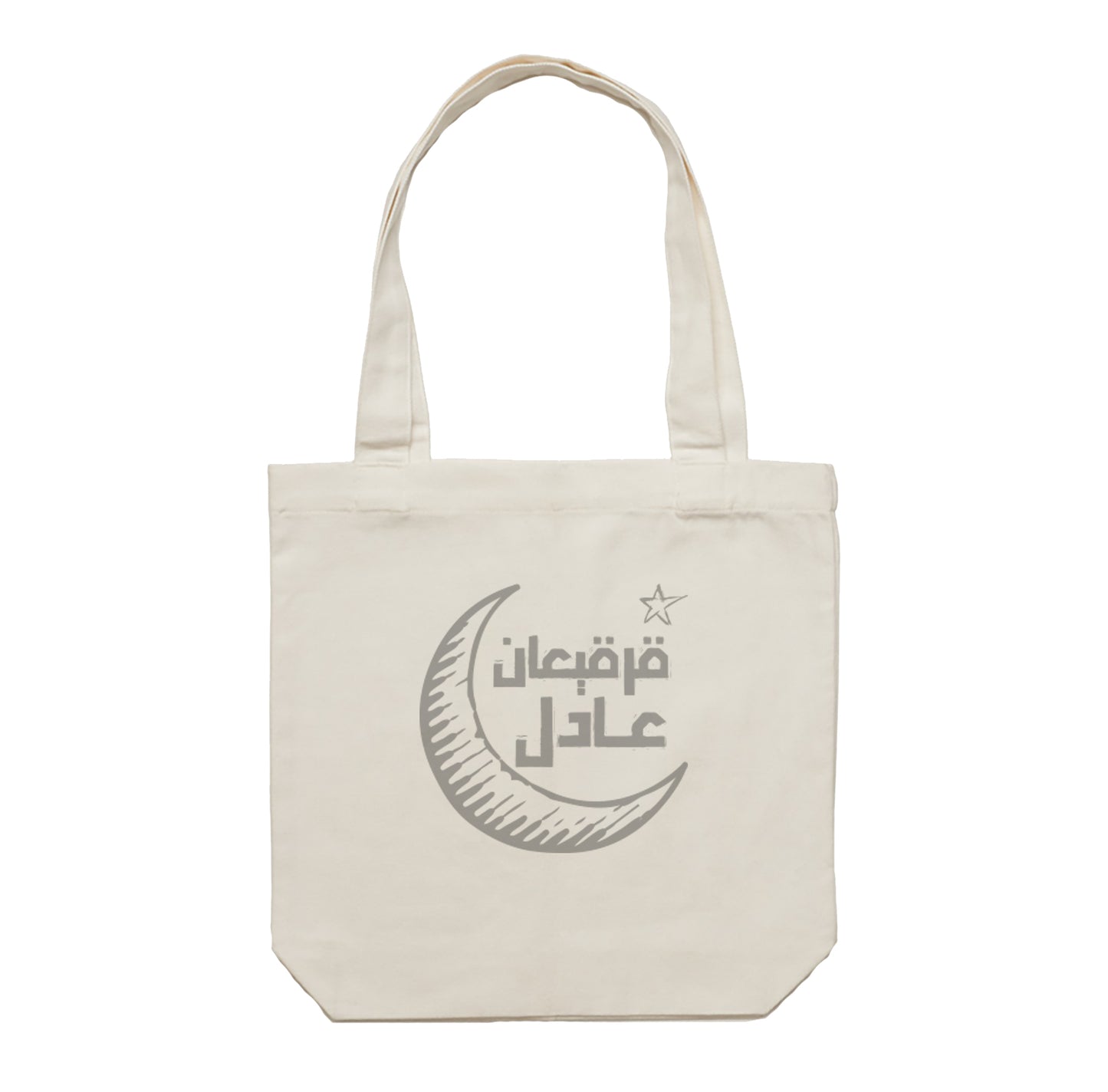 Gergean Tote Bag 09